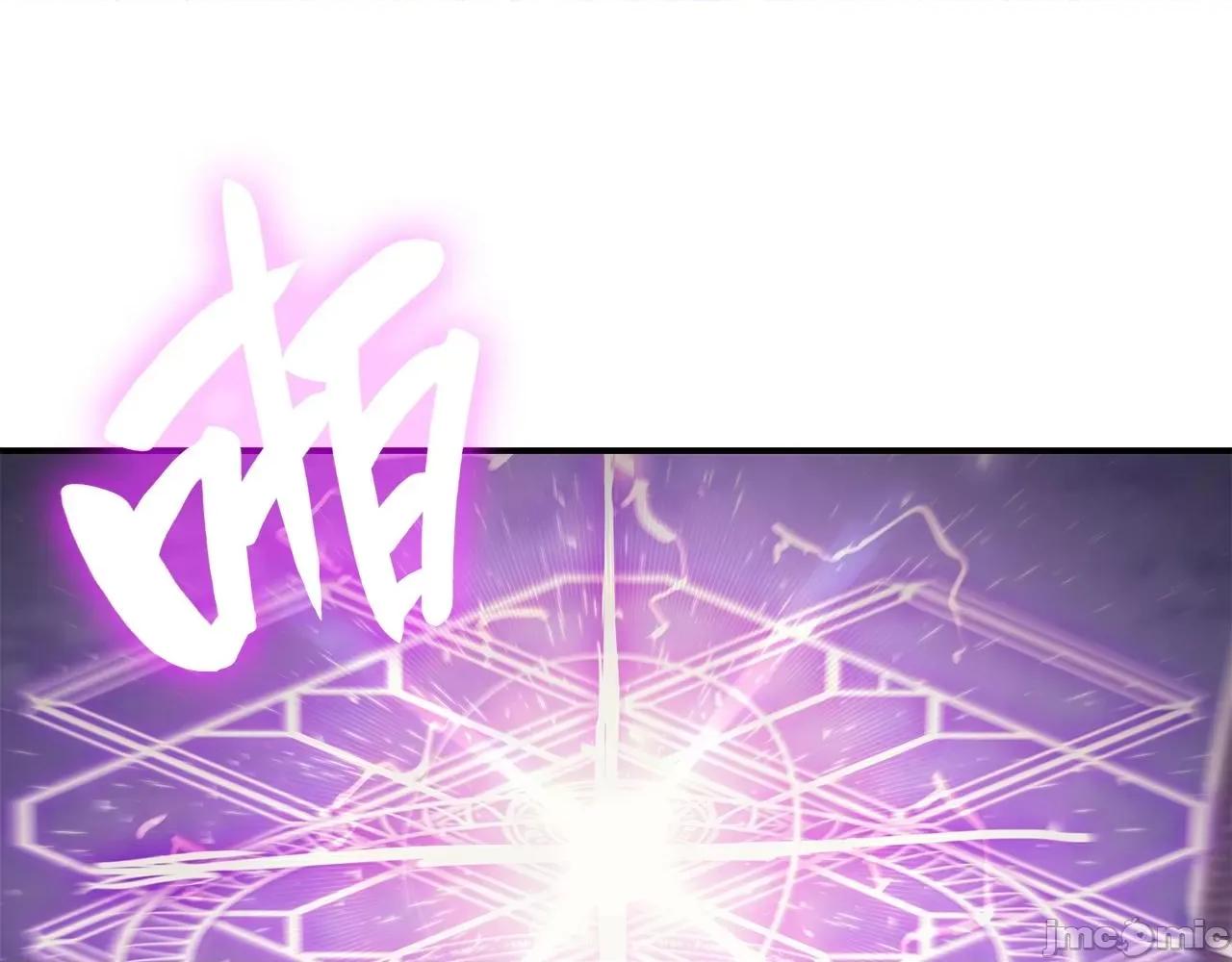 灾难级英雄归来 灾难级英雄归来031 第30话 女神的眼泪.zip 第253页