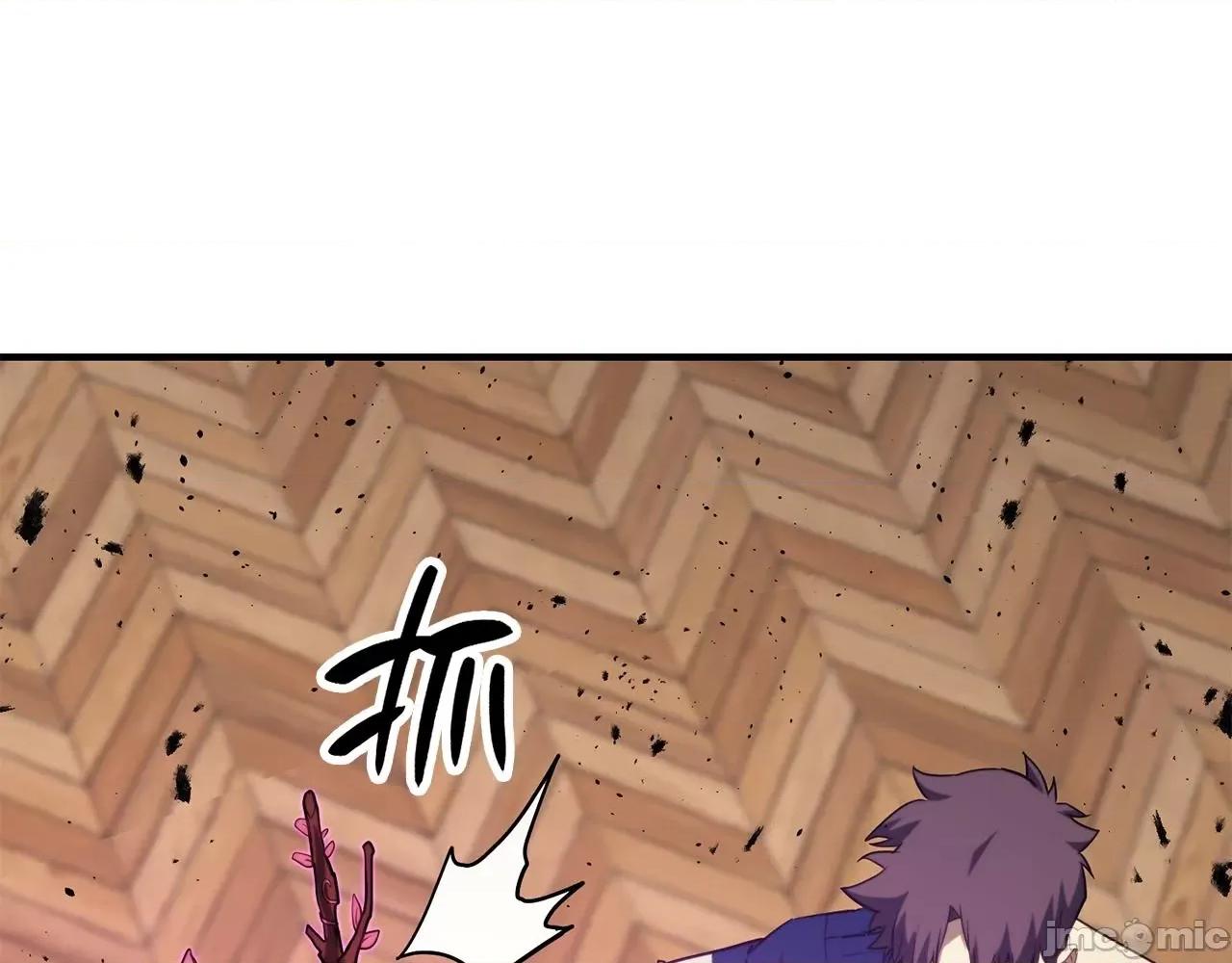 灾难级英雄归来 灾难级英雄归来032 第31话 冒牌圣主.zip 第154页
