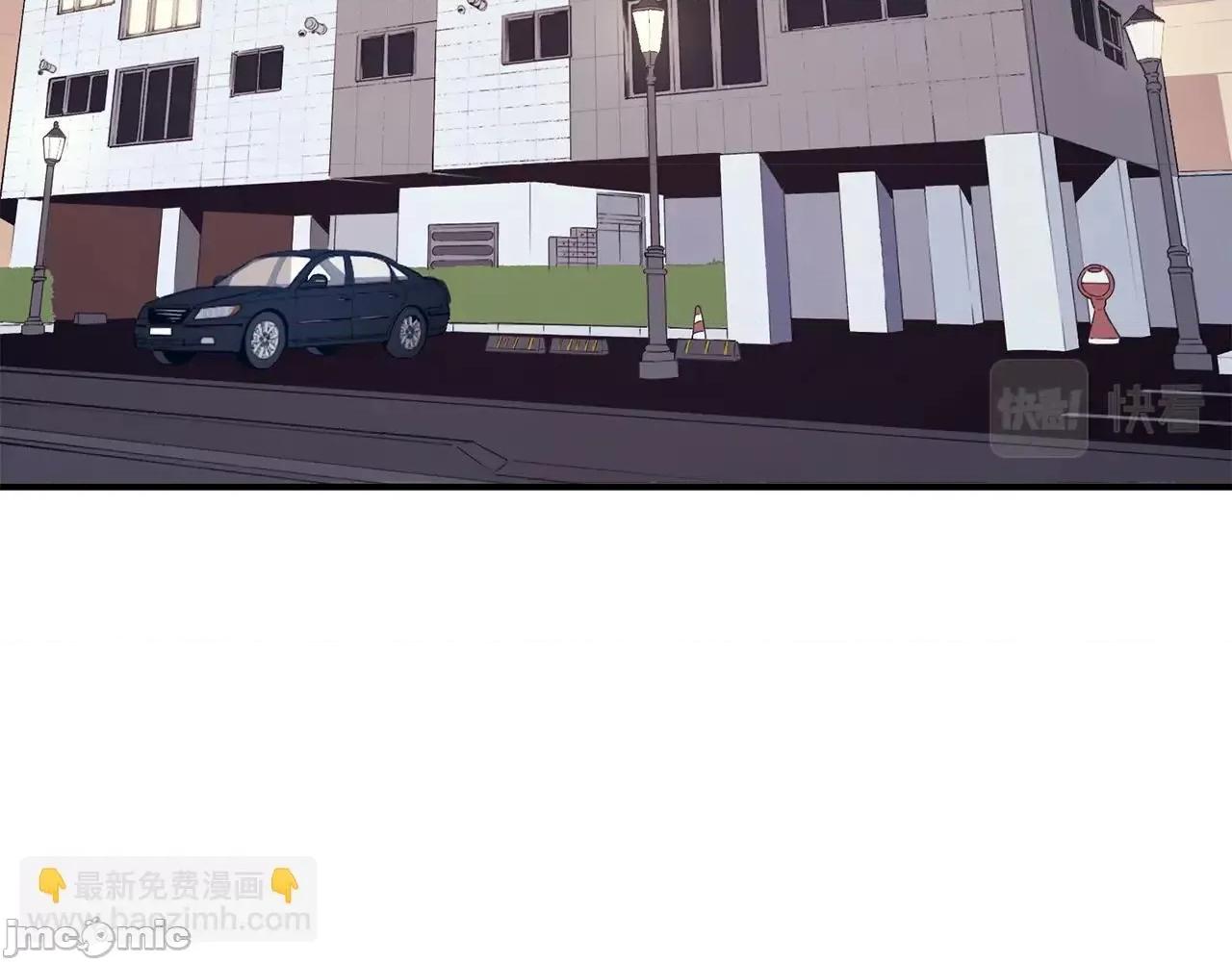 灾难级英雄归来 灾难级英雄归来033 第32话 剪断深渊.zip 第3页