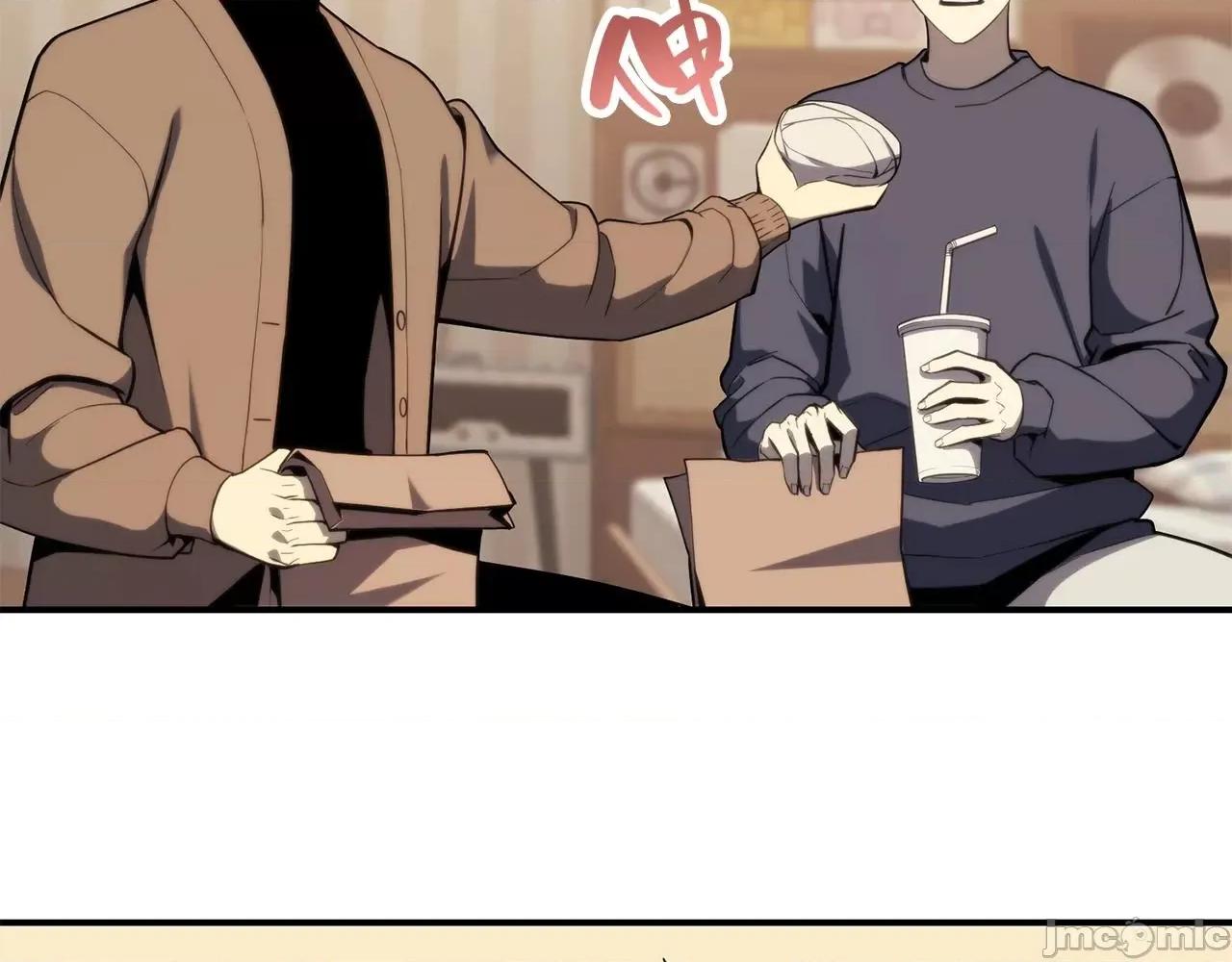 灾难级英雄归来 灾难级英雄归来033 第32话 剪断深渊.zip 第7页
