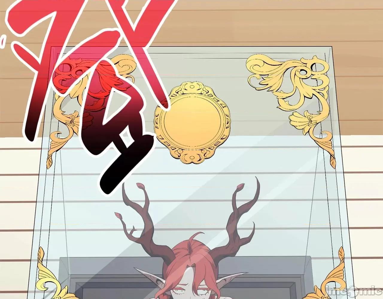 灾难级英雄归来 灾难级英雄归来033 第32话 剪断深渊.zip 第24页