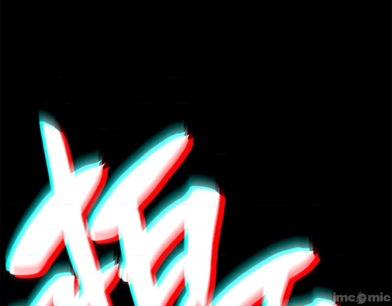 灾难级英雄归来 灾难级英雄归来033 第32话 剪断深渊.zip 第143页
