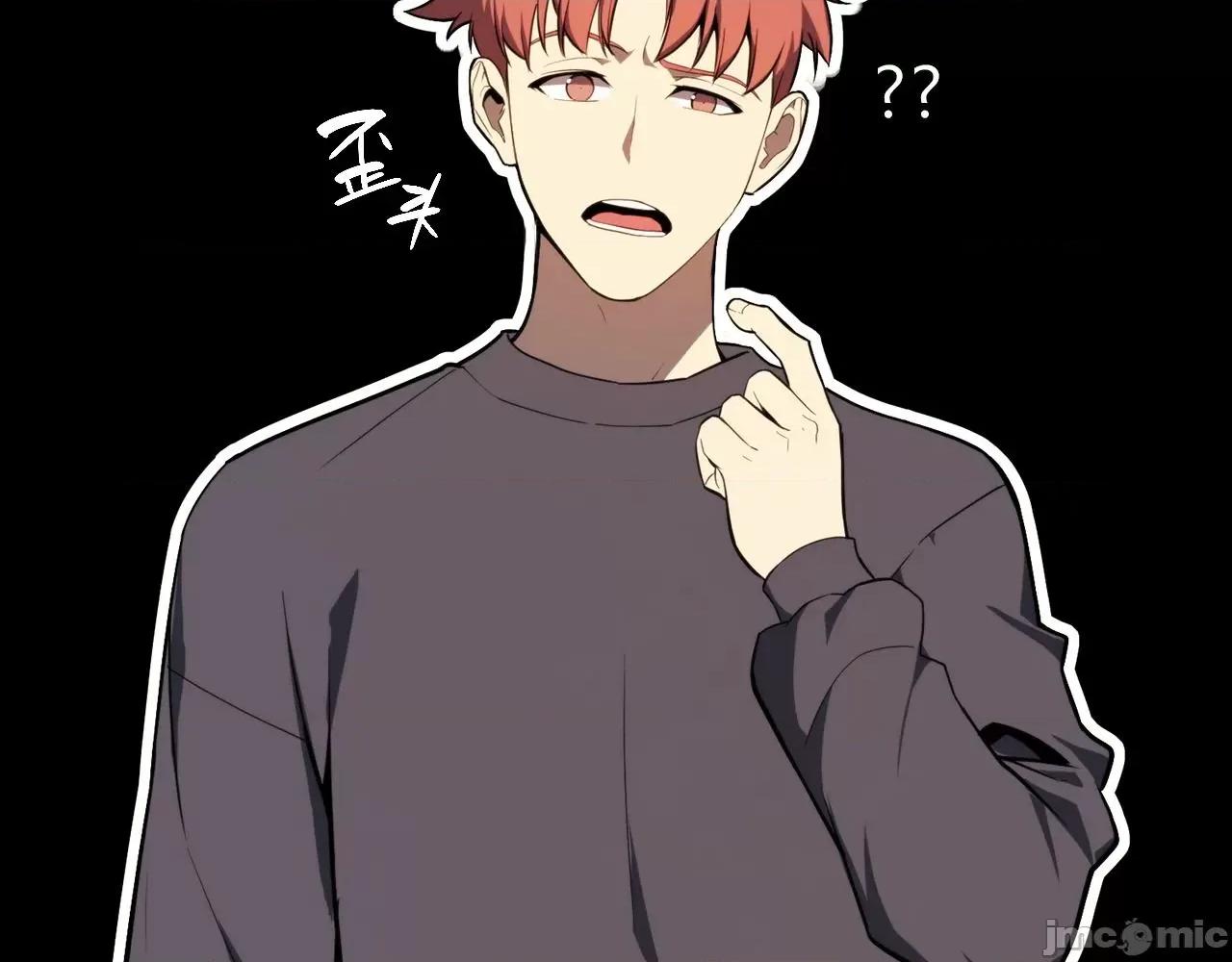 灾难级英雄归来 灾难级英雄归来033 第32话 剪断深渊.zip 第201页
