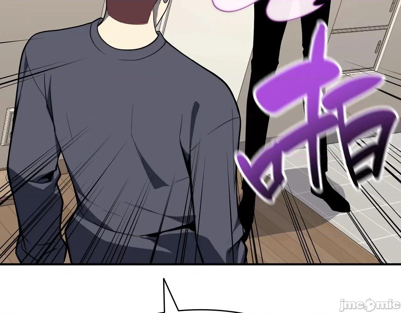 灾难级英雄归来 灾难级英雄归来033 第32话 剪断深渊.zip 第217页