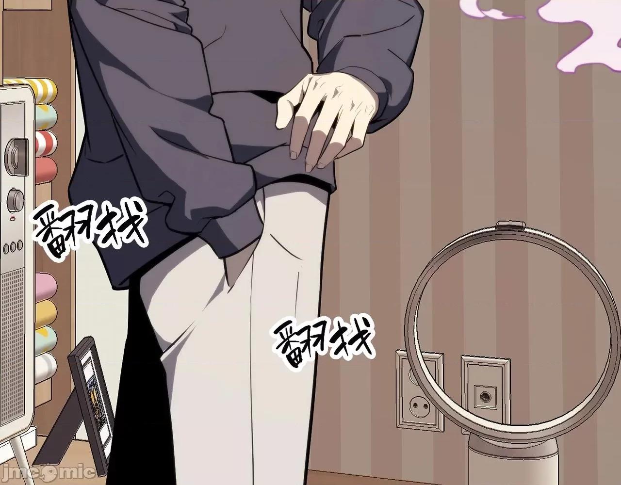 灾难级英雄归来 灾难级英雄归来033 第32话 剪断深渊.zip 第224页