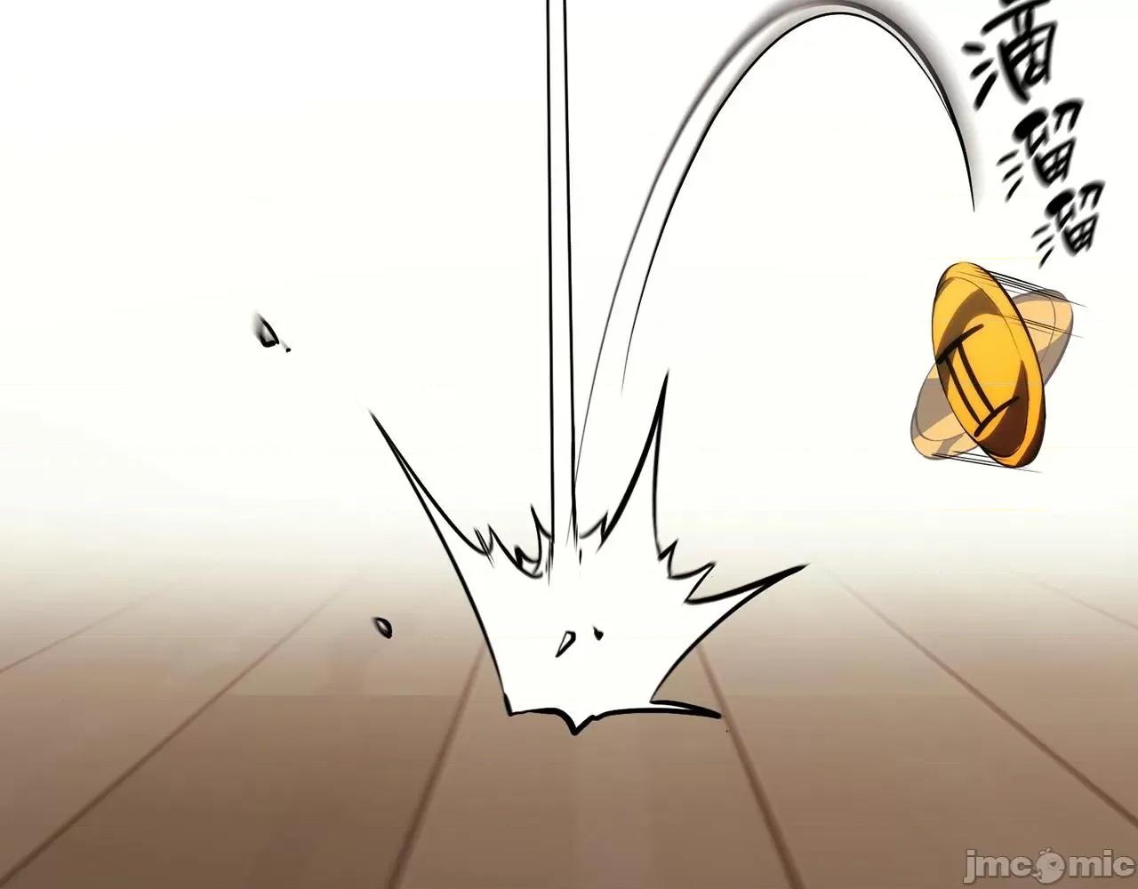 灾难级英雄归来 灾难级英雄归来033 第32话 剪断深渊.zip 第237页