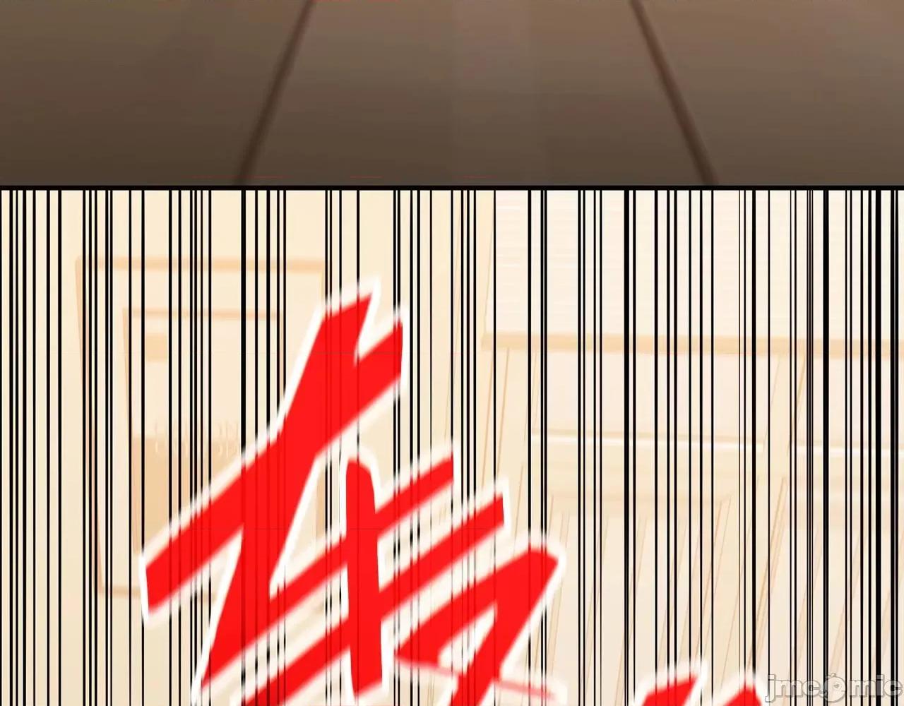 灾难级英雄归来 灾难级英雄归来033 第32话 剪断深渊.zip 第238页