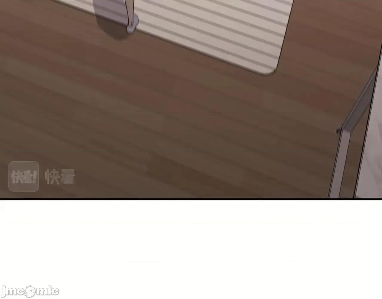 灾难级英雄归来 灾难级英雄归来033 第32话 剪断深渊.zip 第241页