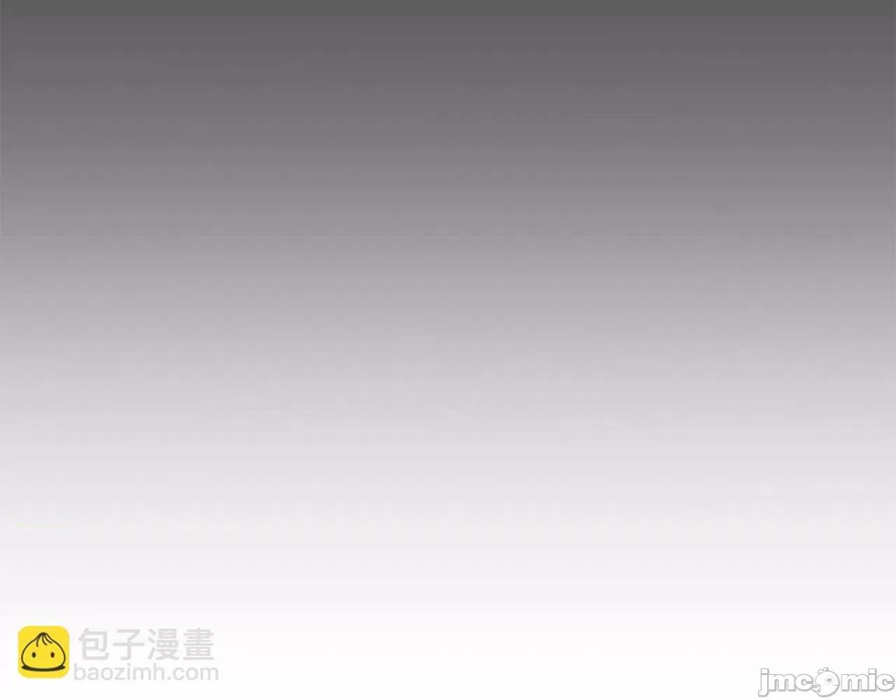 灾难级英雄归来 灾难级英雄归来034 第33话 侵犯.zip 第21页