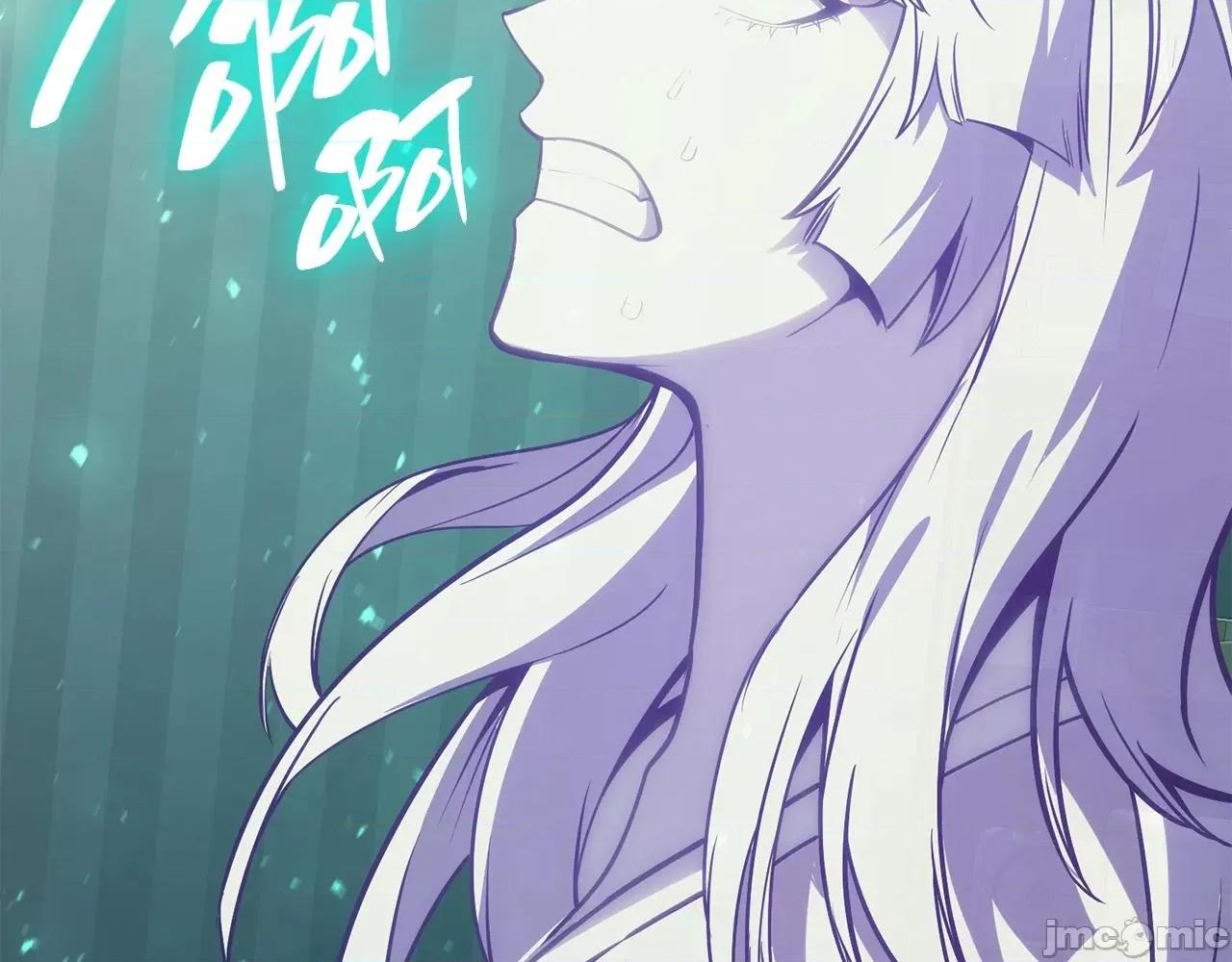 灾难级英雄归来 灾难级英雄归来034 第33话 侵犯.zip 第143页