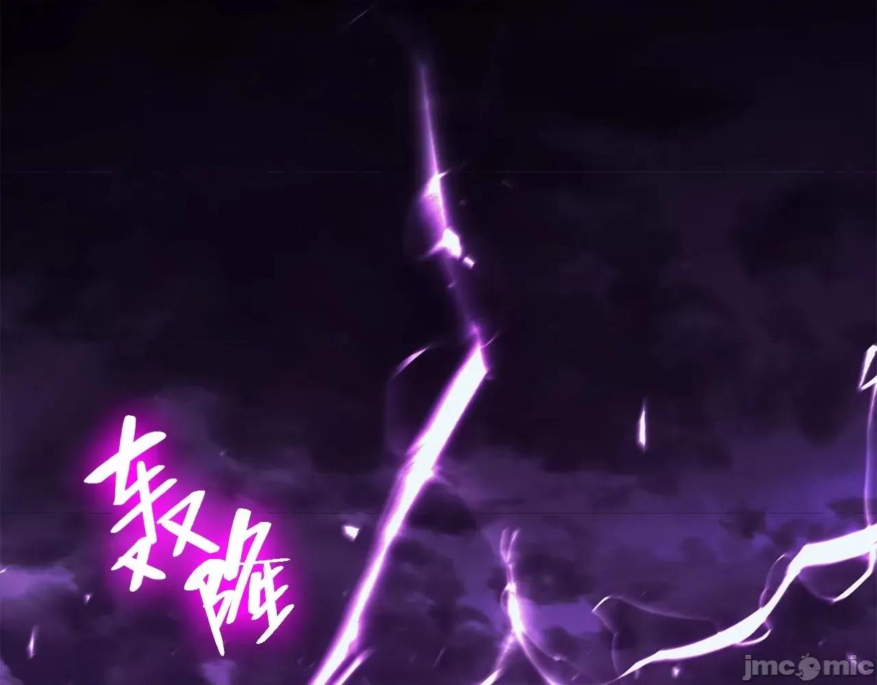 灾难级英雄归来 灾难级英雄归来034 第33话 侵犯.zip 第170页