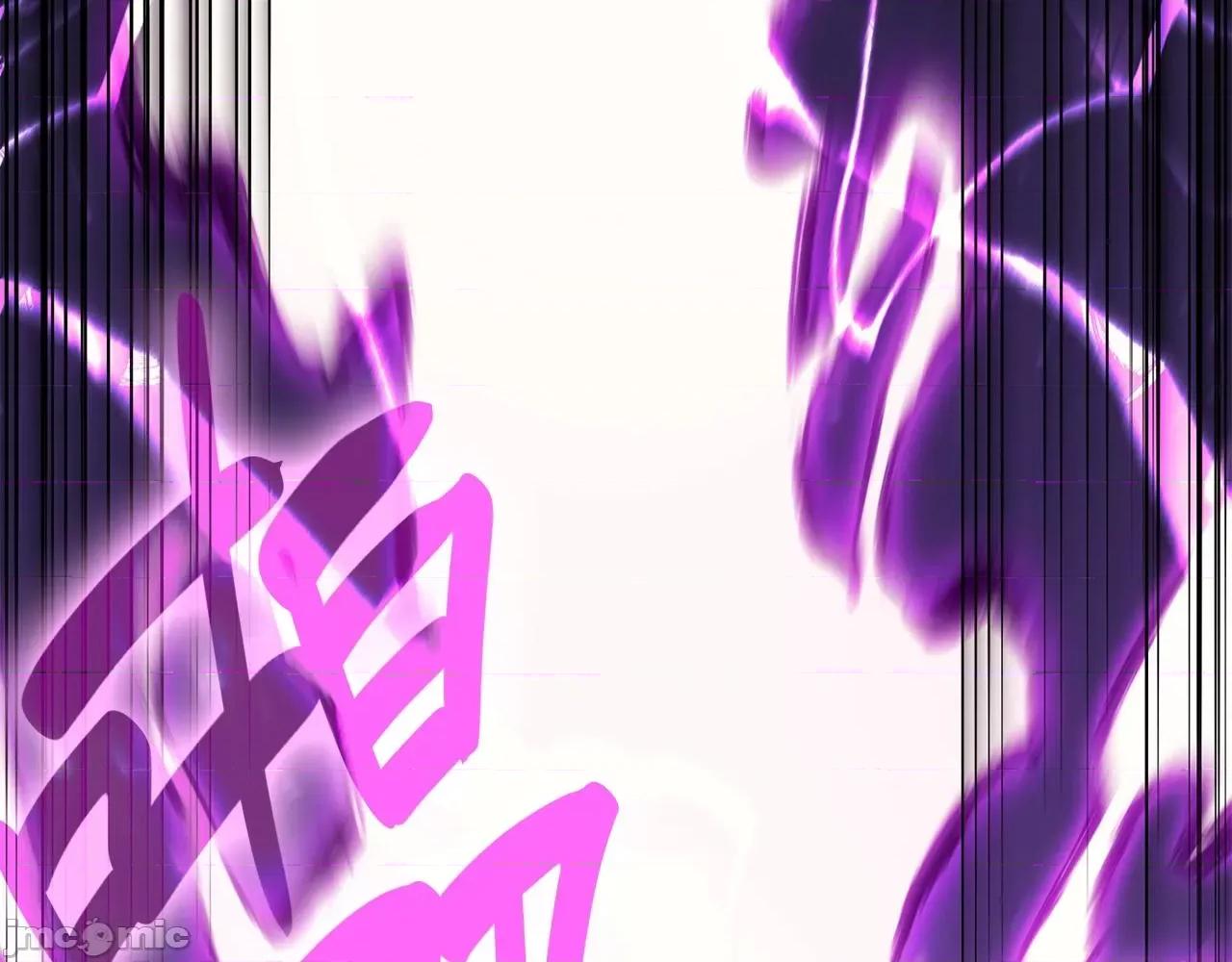 灾难级英雄归来 灾难级英雄归来034 第33话 侵犯.zip 第222页