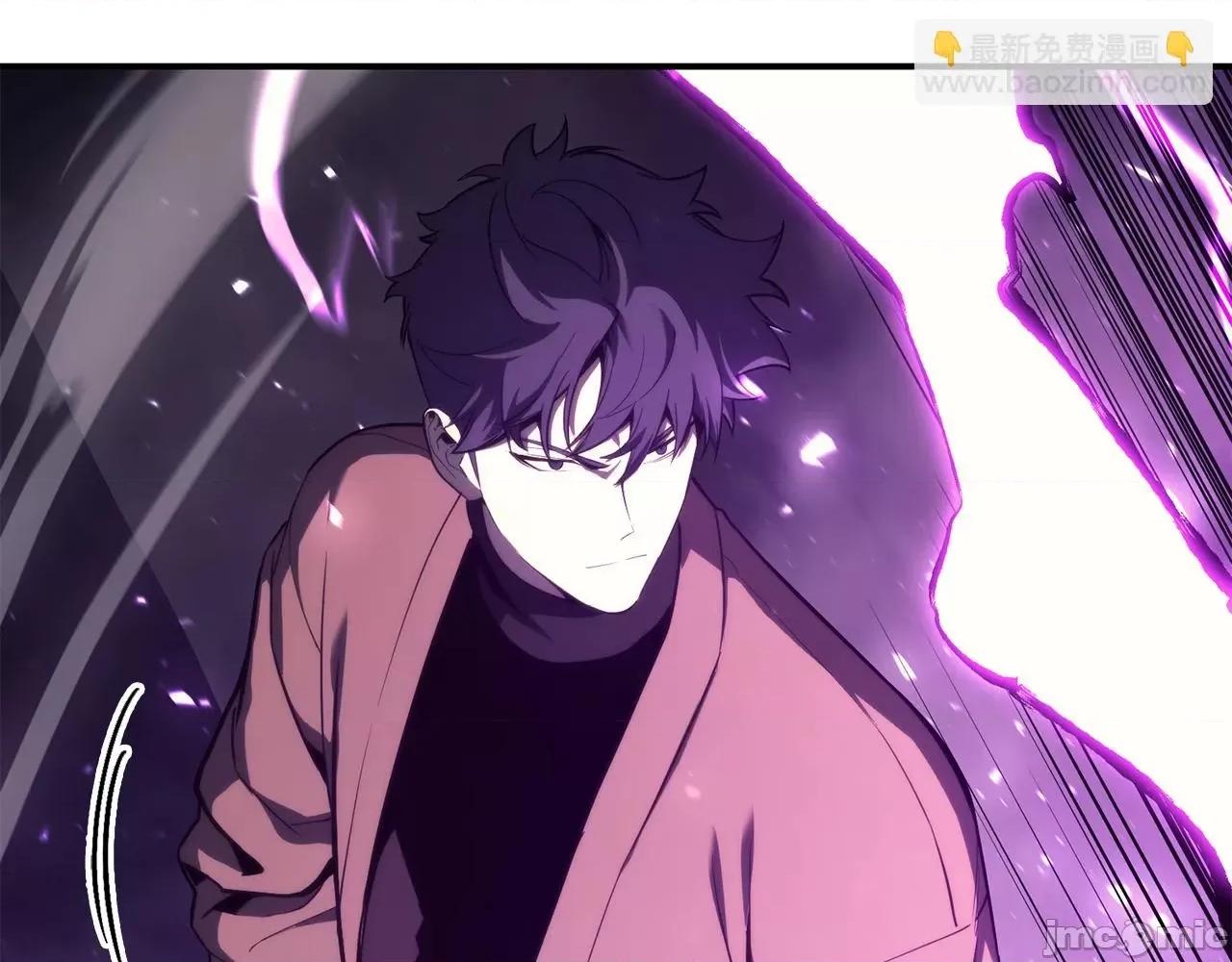 灾难级英雄归来 灾难级英雄归来034 第33话 侵犯.zip 第227页