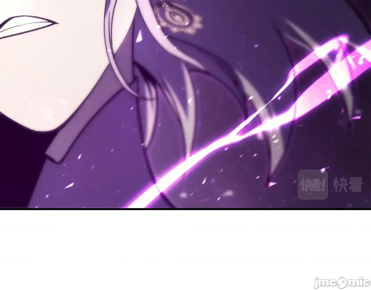 灾难级英雄归来 灾难级英雄归来034 第33话 侵犯.zip 第243页