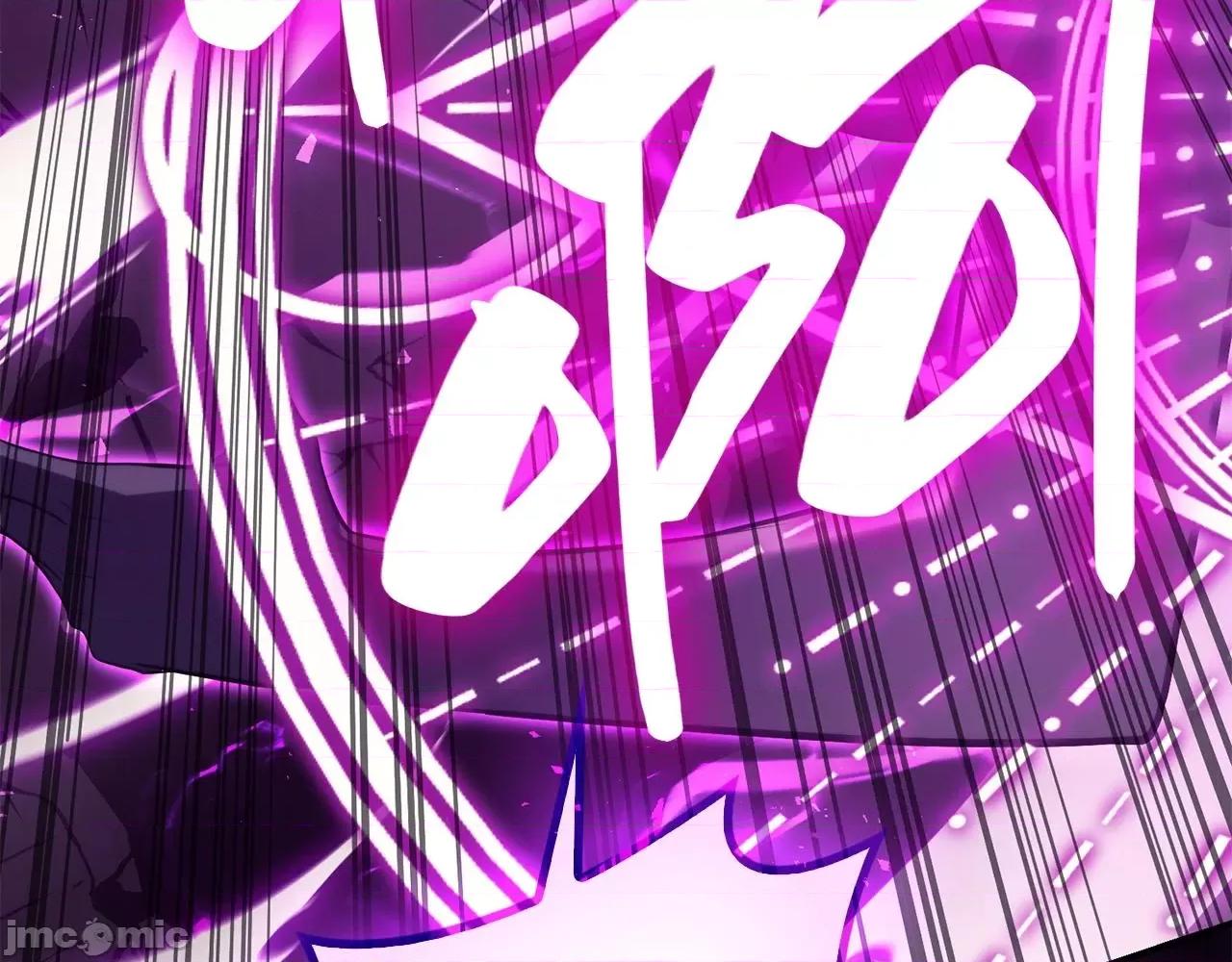 灾难级英雄归来 灾难级英雄归来034 第33话 侵犯.zip 第248页