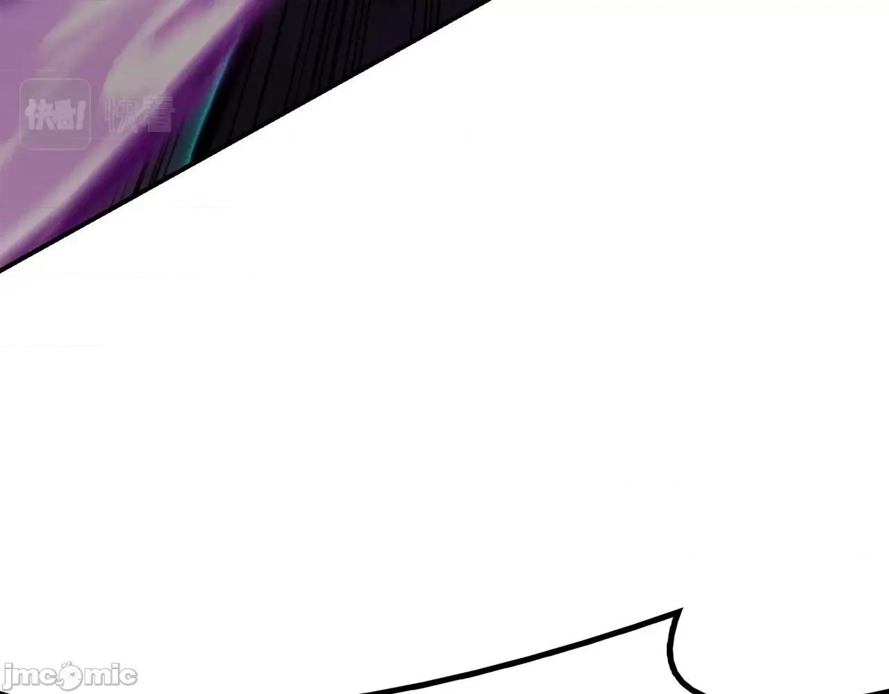 灾难级英雄归来 灾难级英雄归来034 第33话 侵犯.zip 第270页