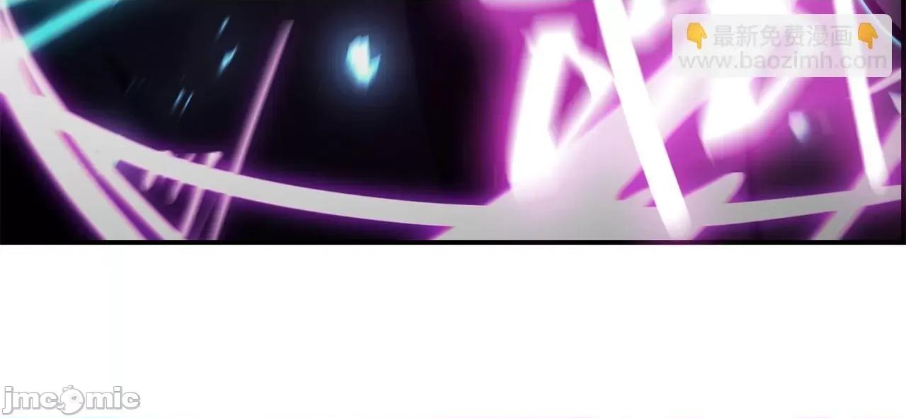 灾难级英雄归来 灾难级英雄归来034 第33话 侵犯.zip 第274页