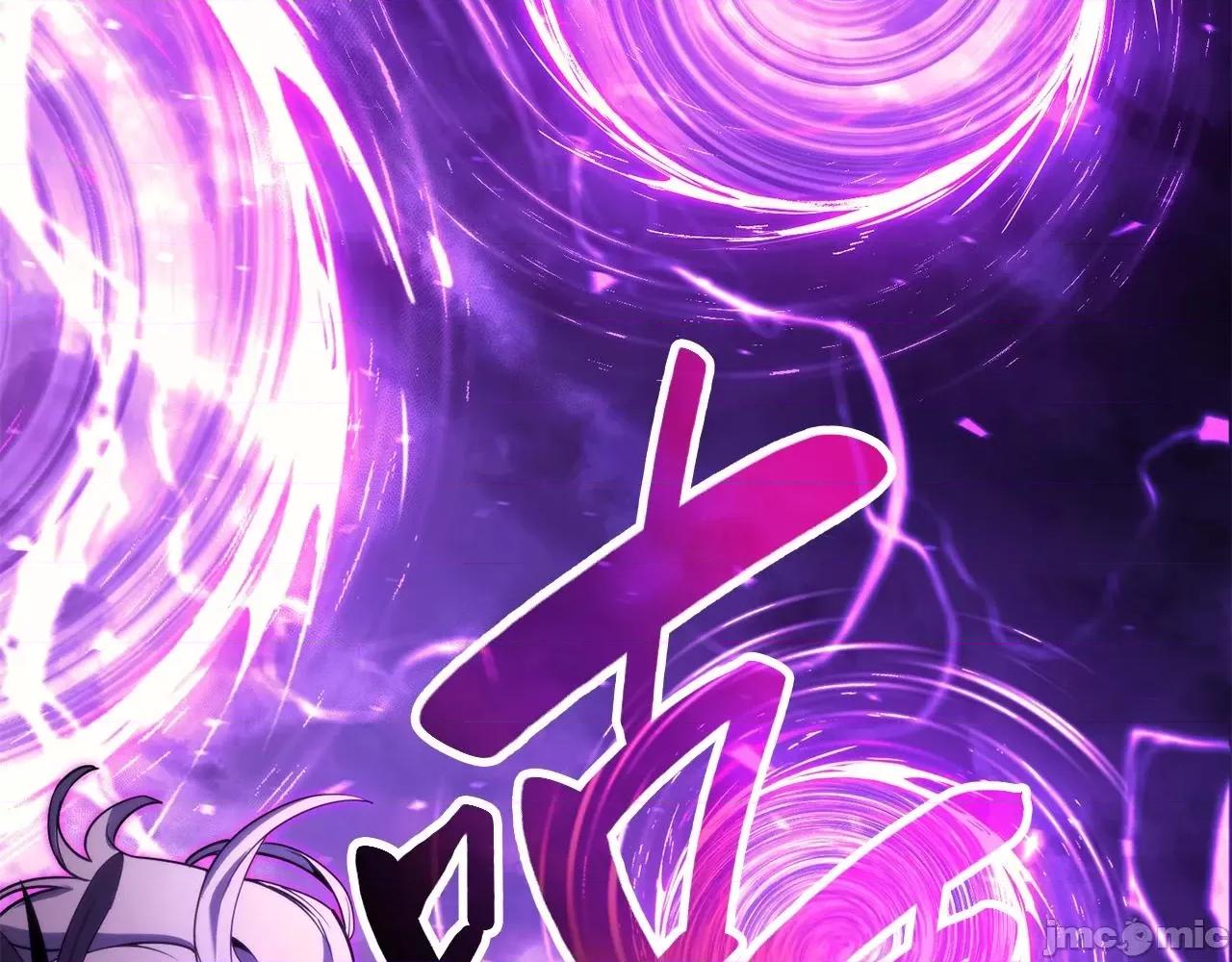 灾难级英雄归来 灾难级英雄归来034 第33话 侵犯.zip 第293页