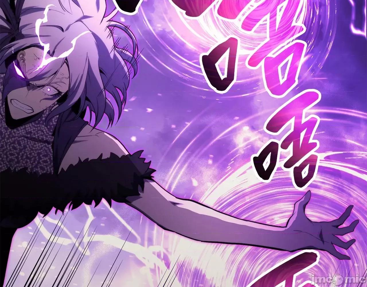 灾难级英雄归来 灾难级英雄归来034 第33话 侵犯.zip 第294页