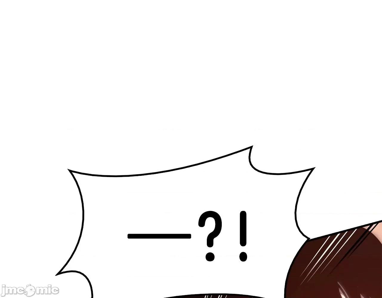 灾难级英雄归来 灾难级英雄归来034 第33话 侵犯.zip 第329页
