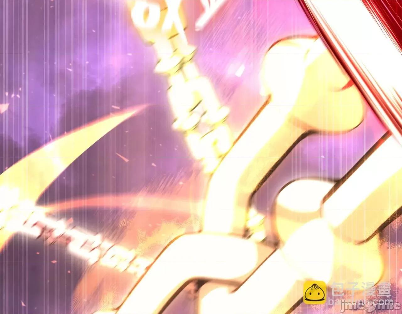 灾难级英雄归来 灾难级英雄归来035 第34话 圣神败退.zip 第43页