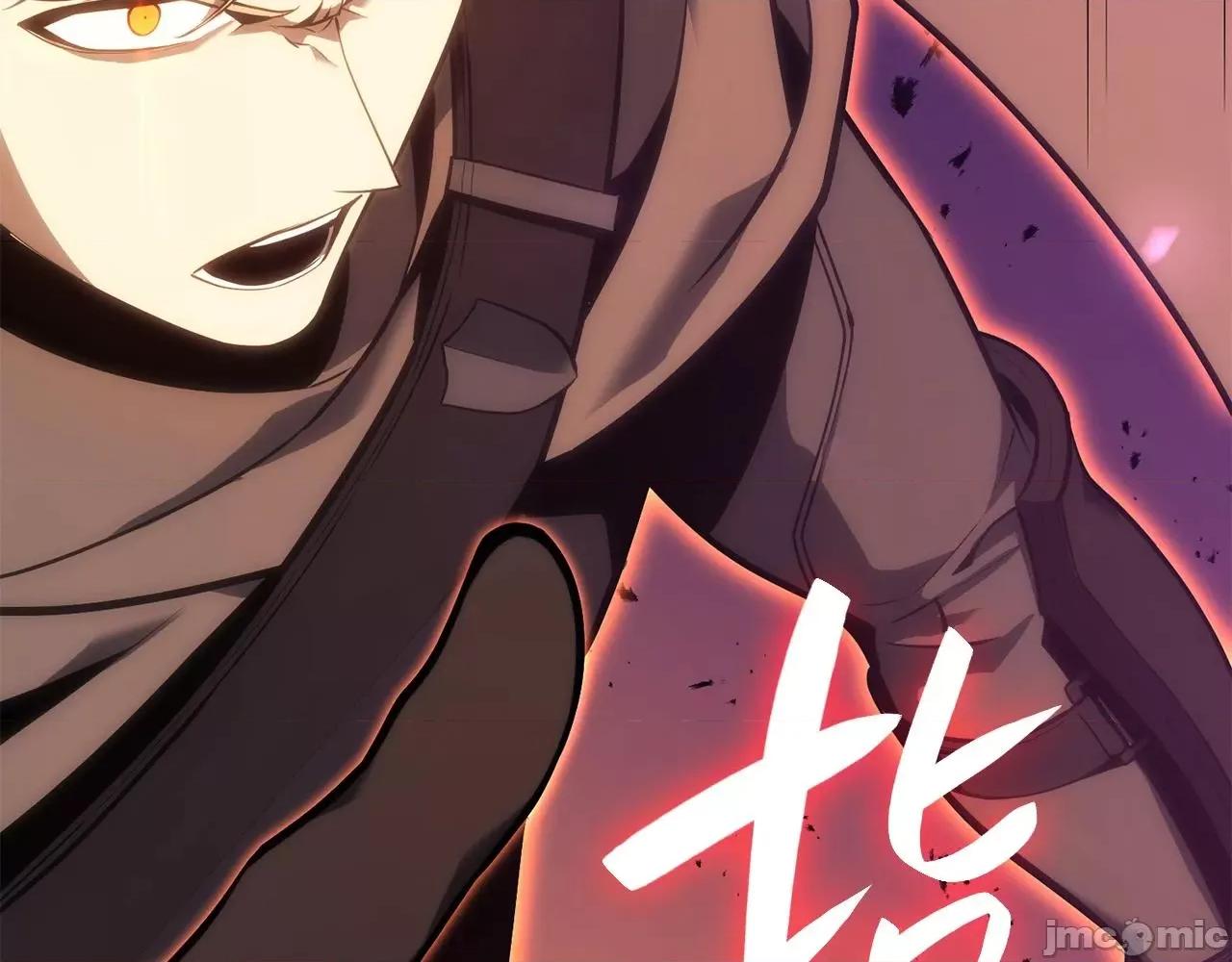 灾难级英雄归来 灾难级英雄归来035 第34话 圣神败退.zip 第72页