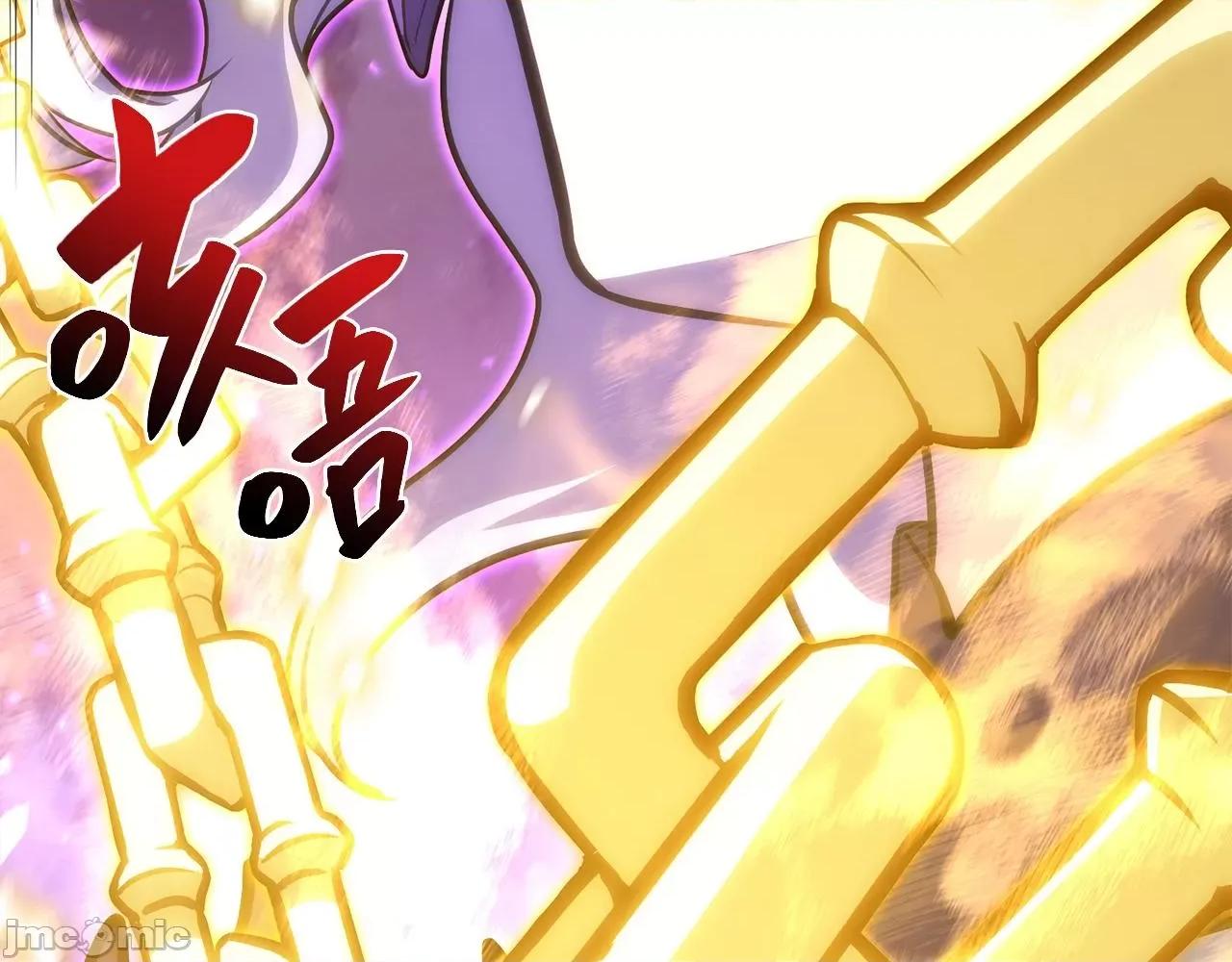 灾难级英雄归来 灾难级英雄归来035 第34话 圣神败退.zip 第75页