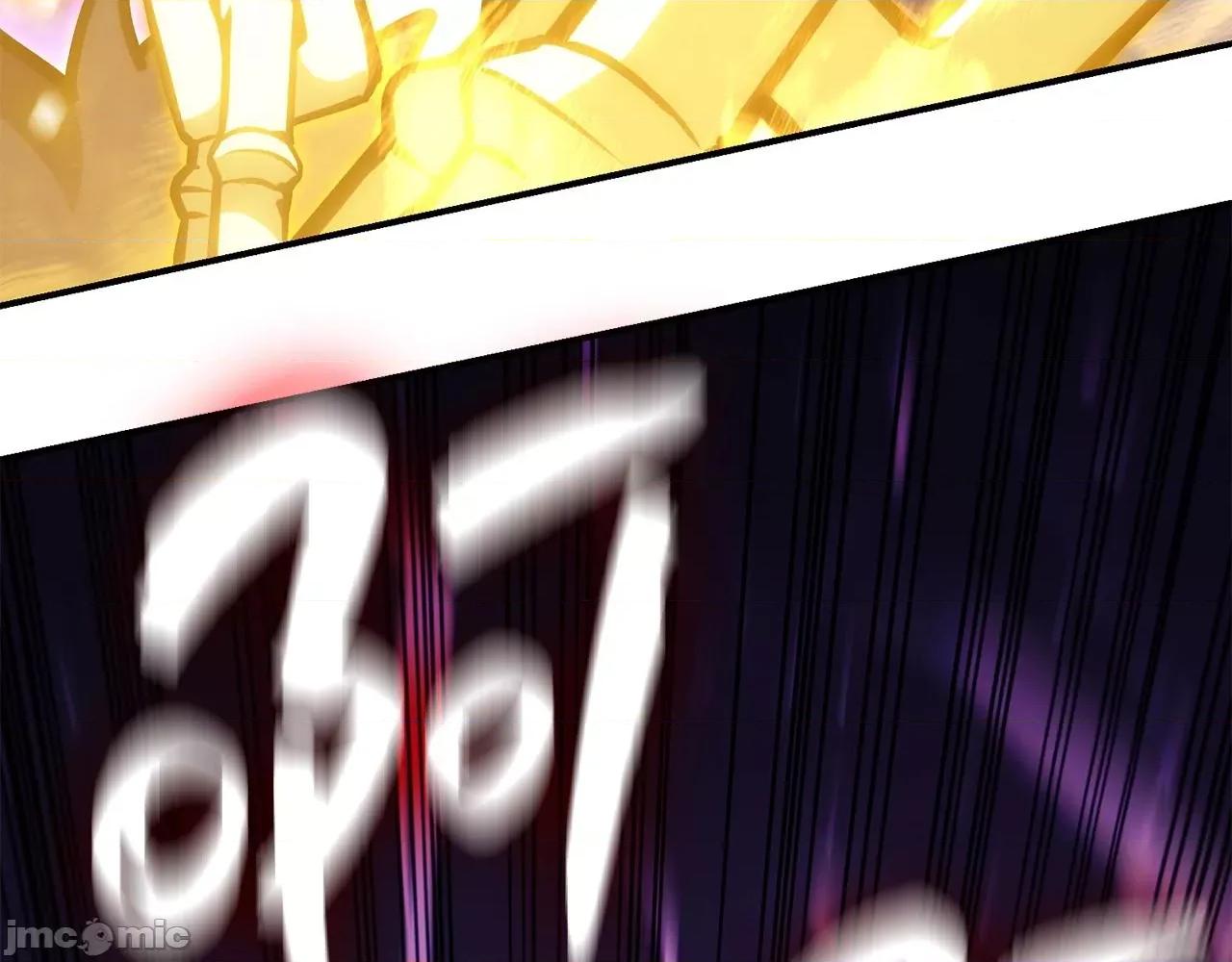 灾难级英雄归来 灾难级英雄归来035 第34话 圣神败退.zip 第76页