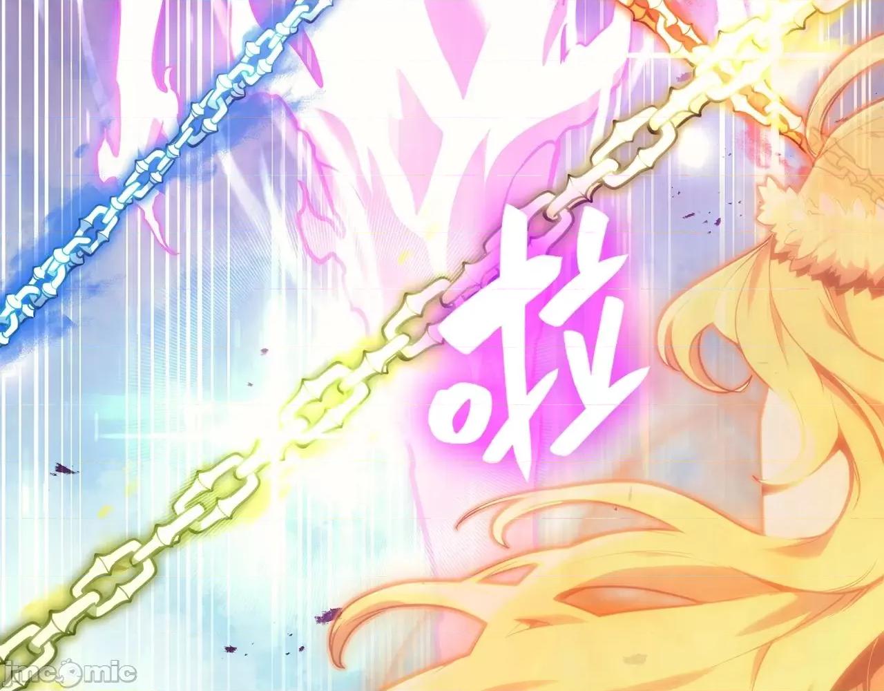 灾难级英雄归来 灾难级英雄归来035 第34话 圣神败退.zip 第102页