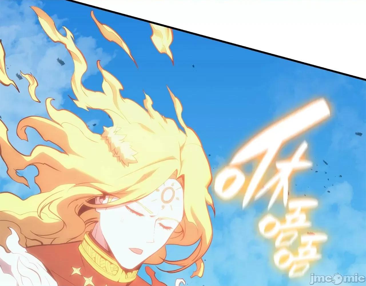 灾难级英雄归来 灾难级英雄归来035 第34话 圣神败退.zip 第117页