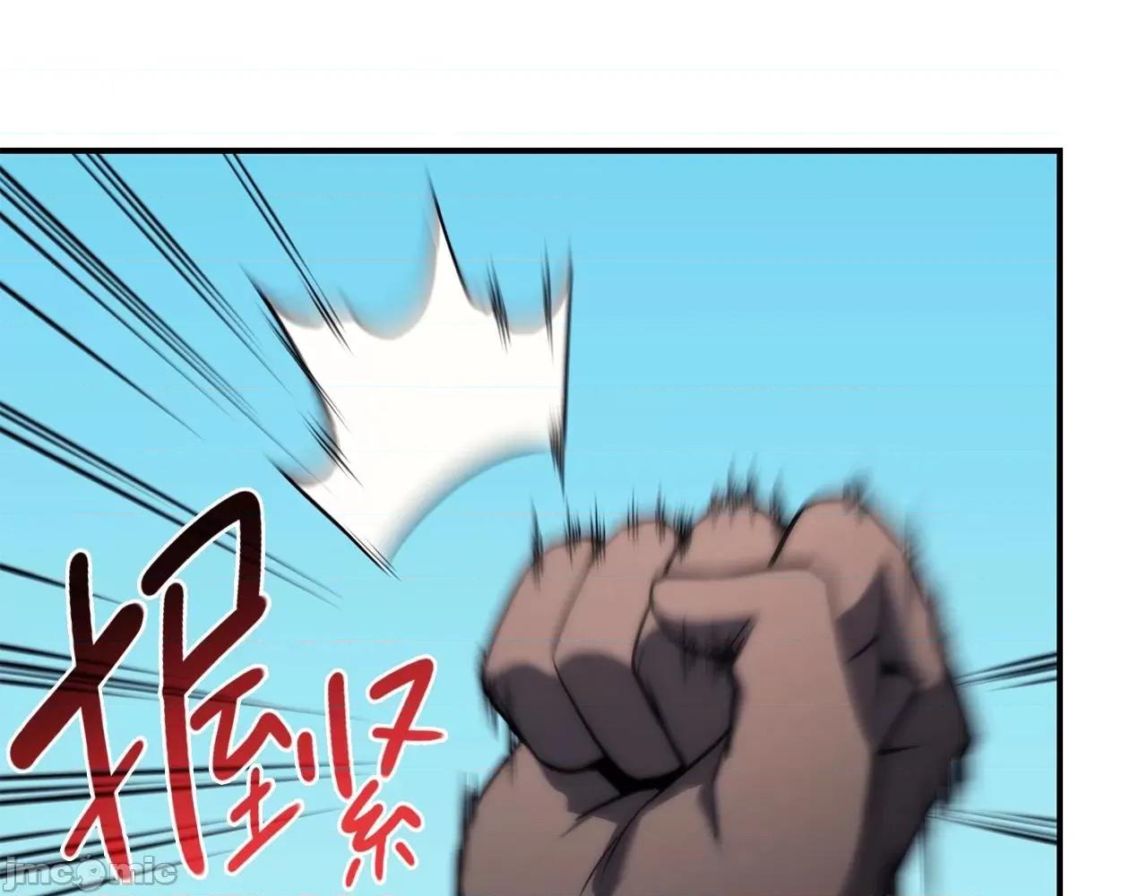 灾难级英雄归来 灾难级英雄归来035 第34话 圣神败退.zip 第131页