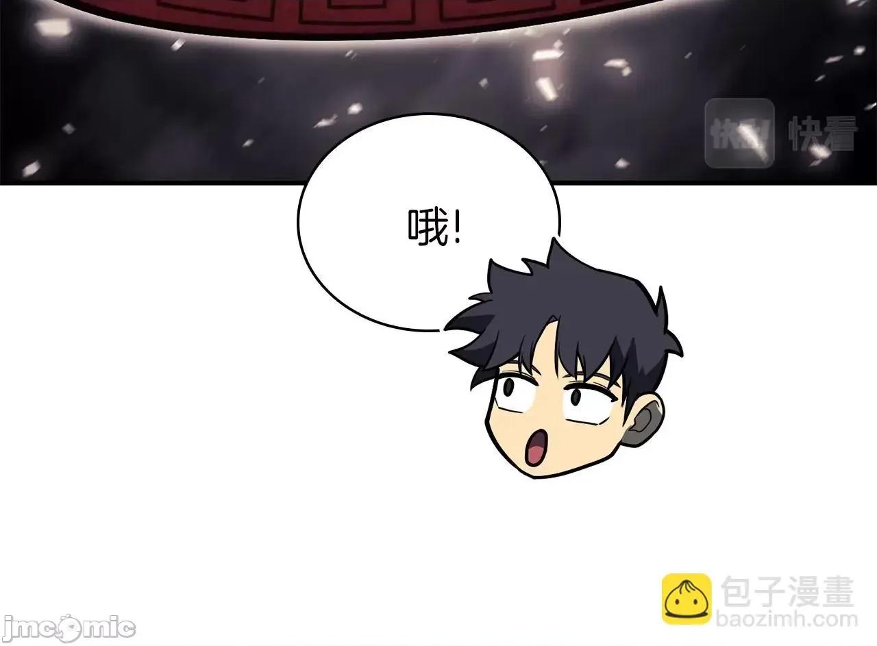 灾难级英雄归来 灾难级英雄归来035 第34话 圣神败退.zip 第187页