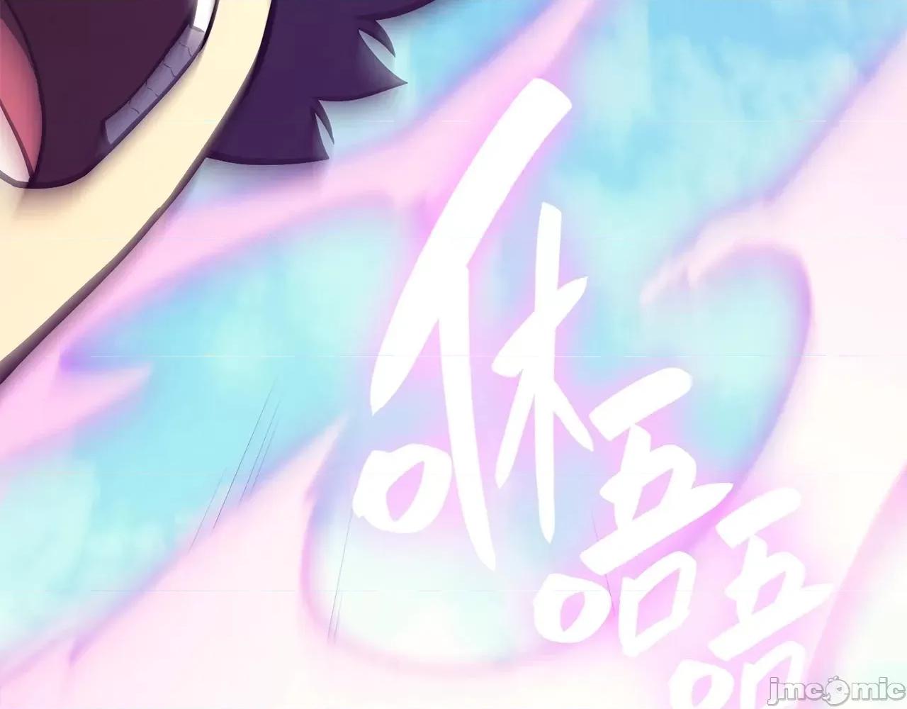 灾难级英雄归来 灾难级英雄归来035 第34话 圣神败退.zip 第201页