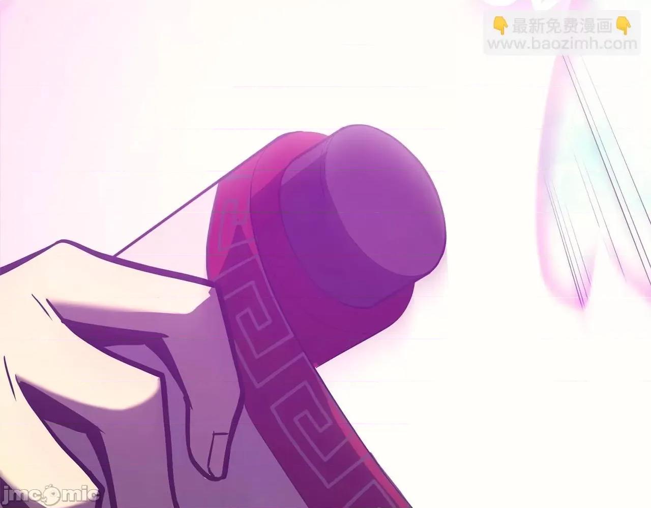 灾难级英雄归来 灾难级英雄归来035 第34话 圣神败退.zip 第202页