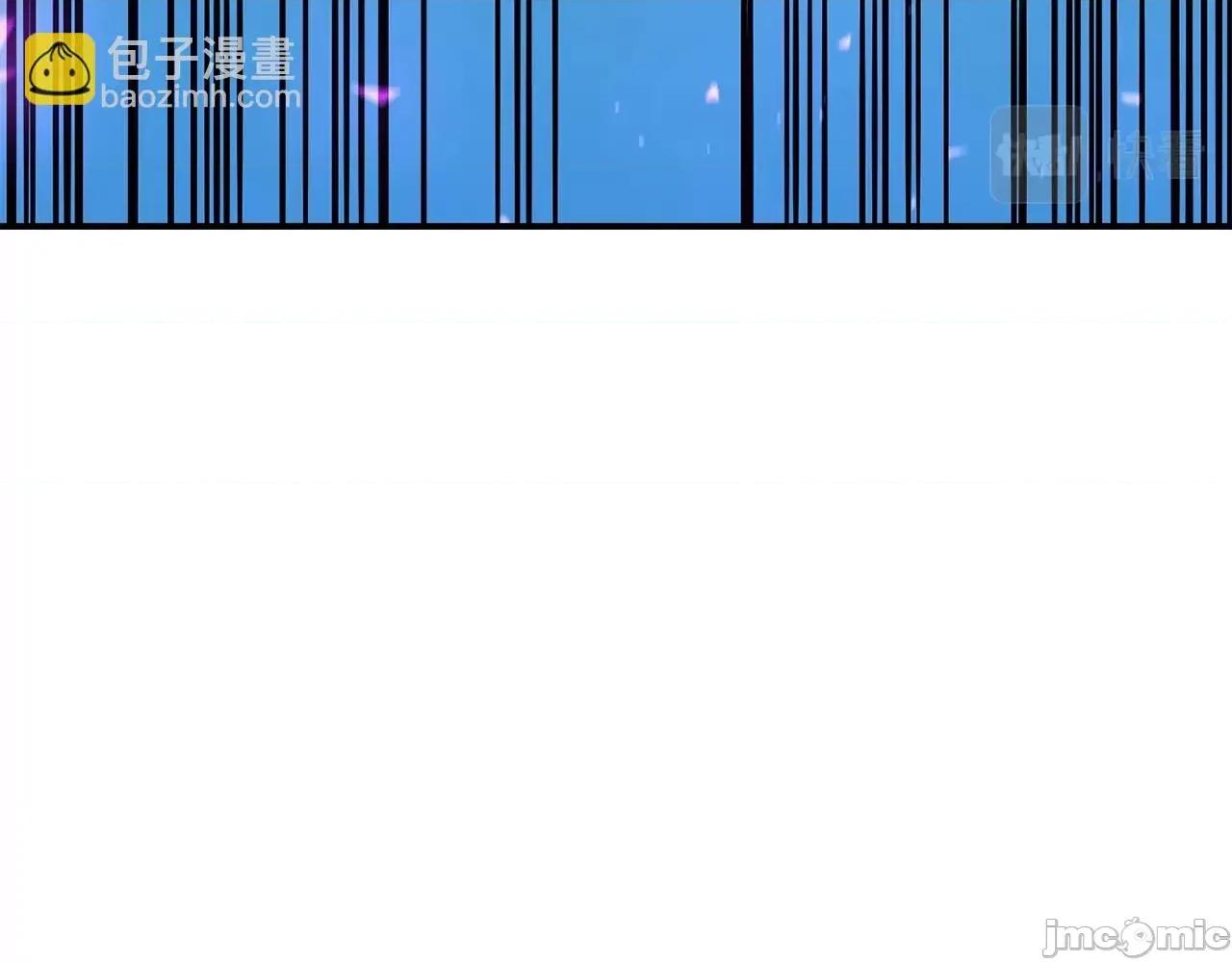 灾难级英雄归来 灾难级英雄归来035 第34话 圣神败退.zip 第210页
