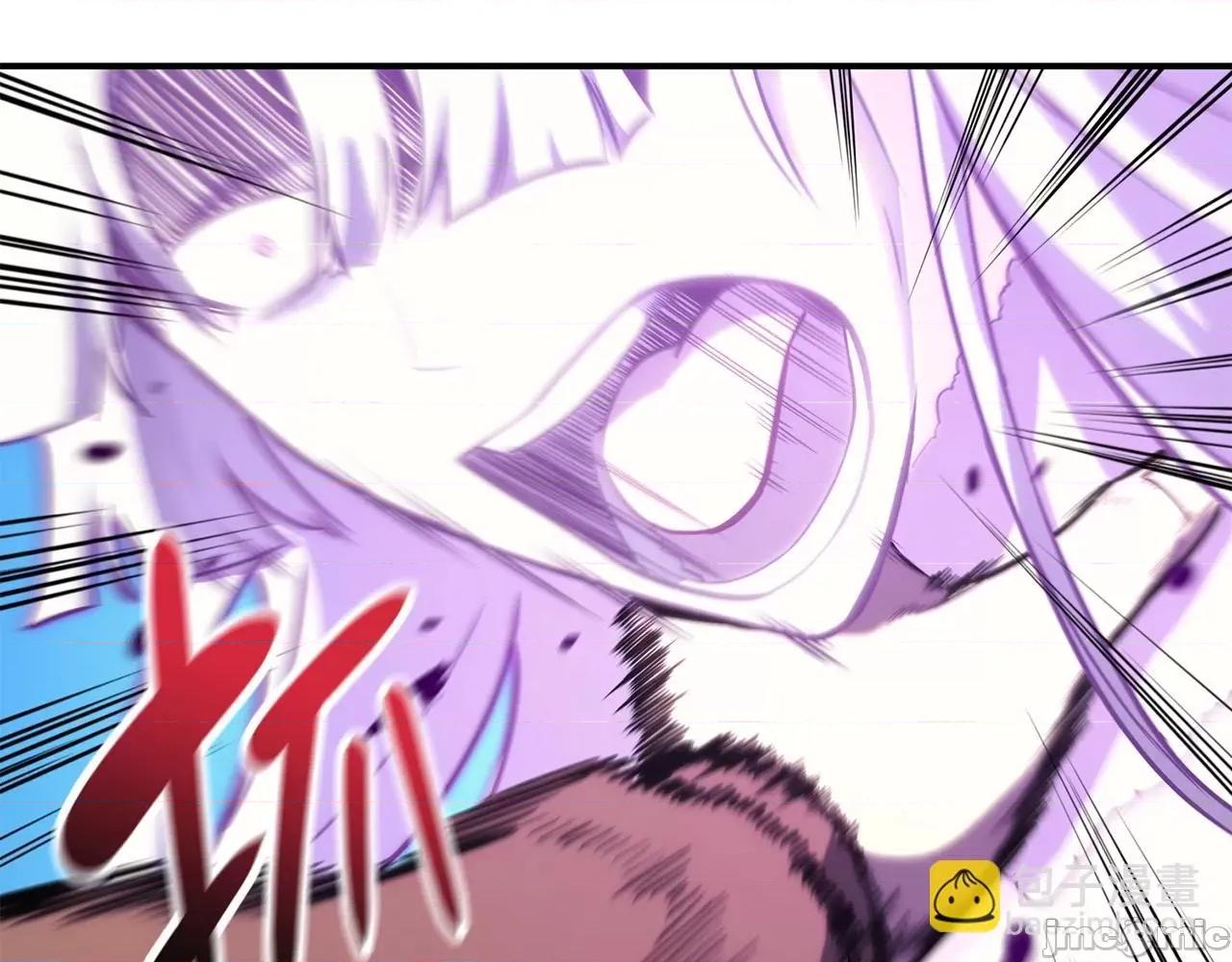 灾难级英雄归来 灾难级英雄归来035 第34话 圣神败退.zip 第253页