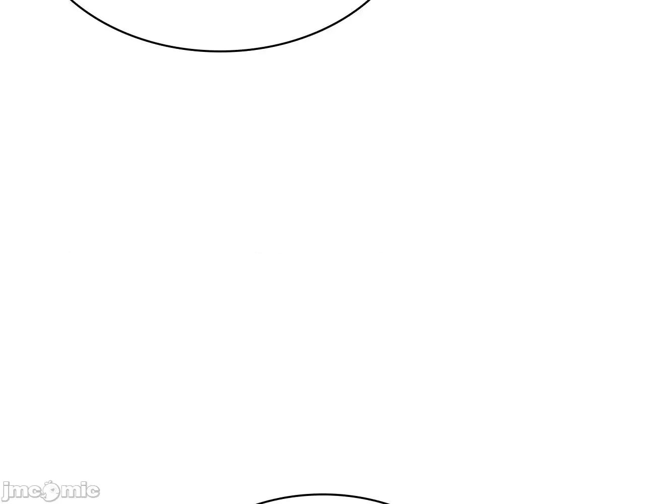 灾难级英雄归来 灾难级英雄归来035 第34话 圣神败退.zip 第258页