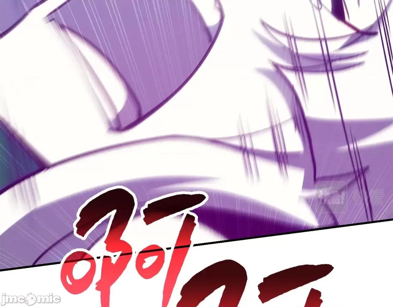 灾难级英雄归来 灾难级英雄归来035 第34话 圣神败退.zip 第291页