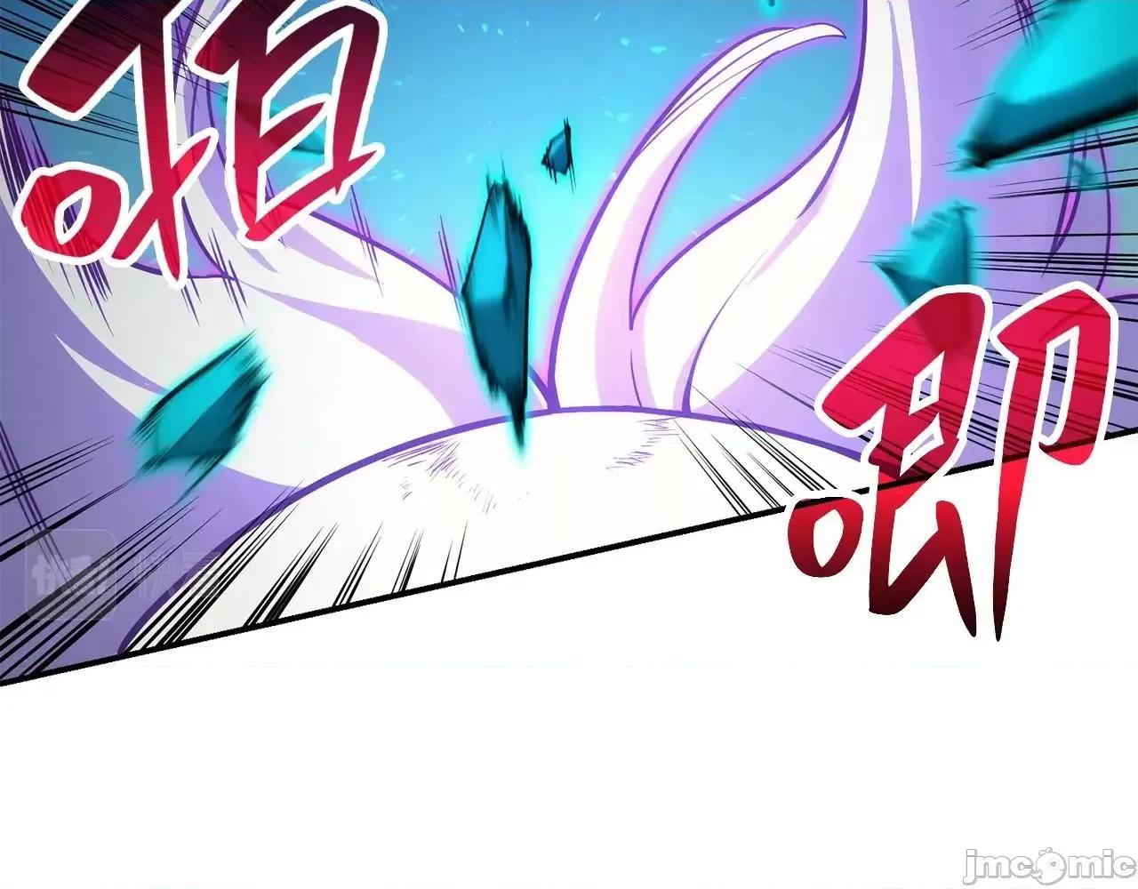 灾难级英雄归来 灾难级英雄归来035 第34话 圣神败退.zip 第317页