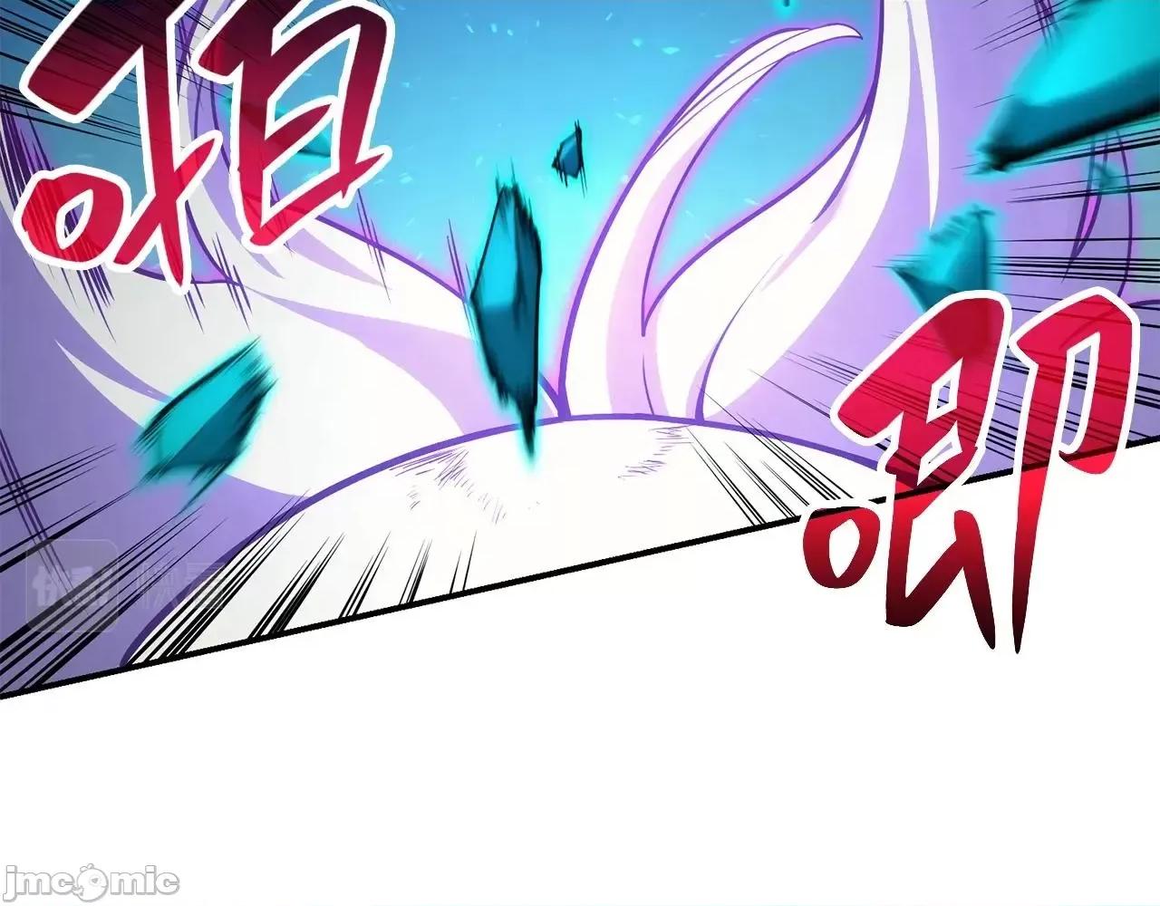 灾难级英雄归来 灾难级英雄归来035 第34话 圣神败退.zip 第321页