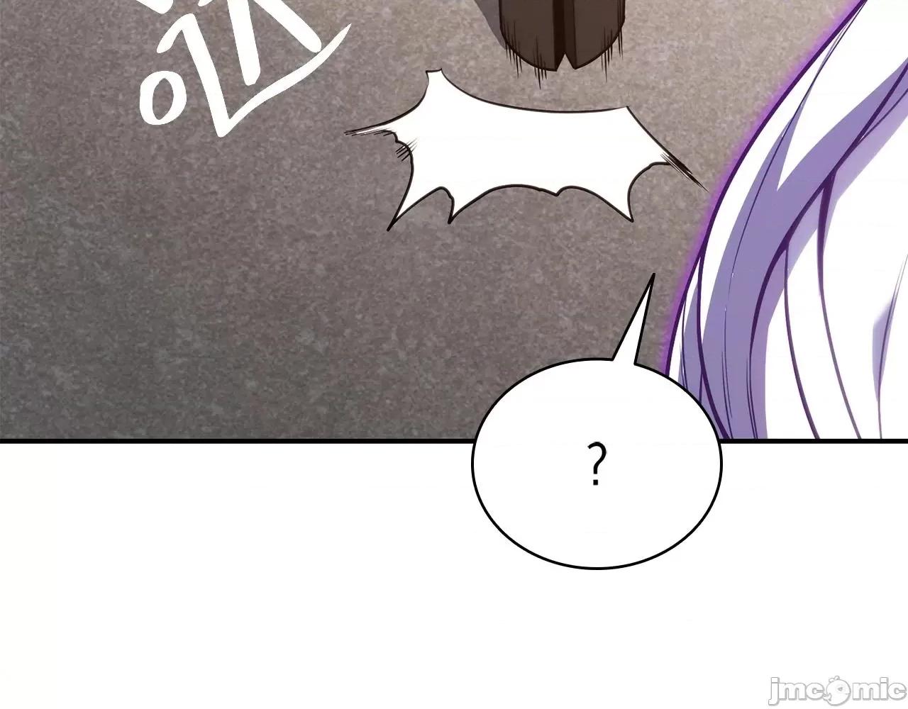 灾难级英雄归来 灾难级英雄归来035 第34话 圣神败退.zip 第341页