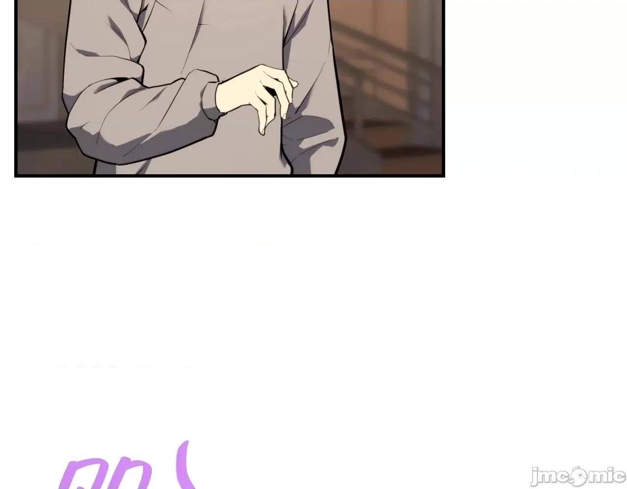 灾难级英雄归来 灾难级英雄归来036 第35话 天之桥.zip 第13页