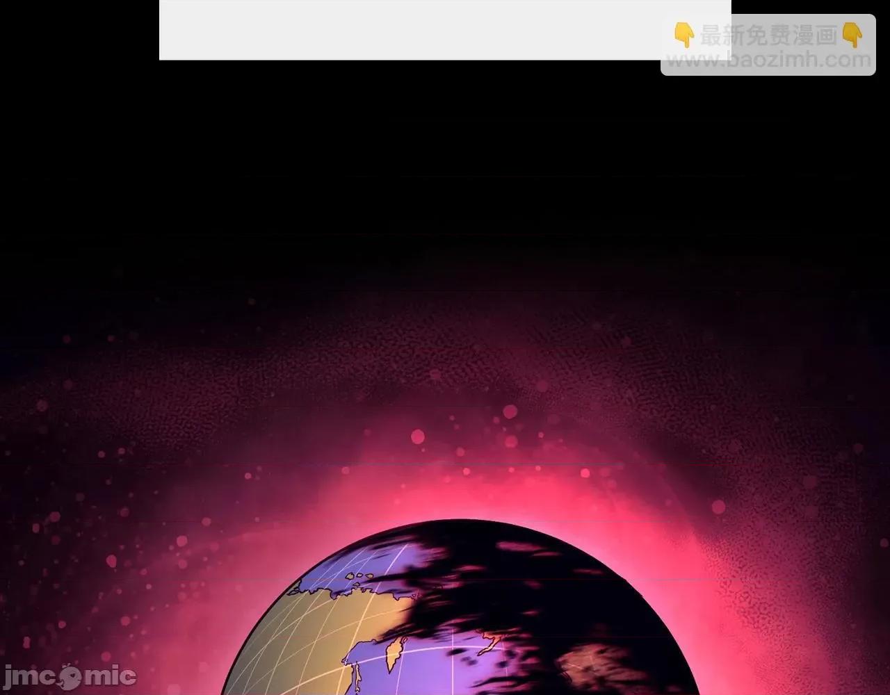 灾难级英雄归来 灾难级英雄归来036 第35话 天之桥.zip 第70页