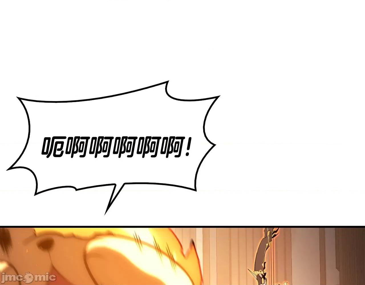 灾难级英雄归来 灾难级英雄归来036 第35话 天之桥.zip 第130页