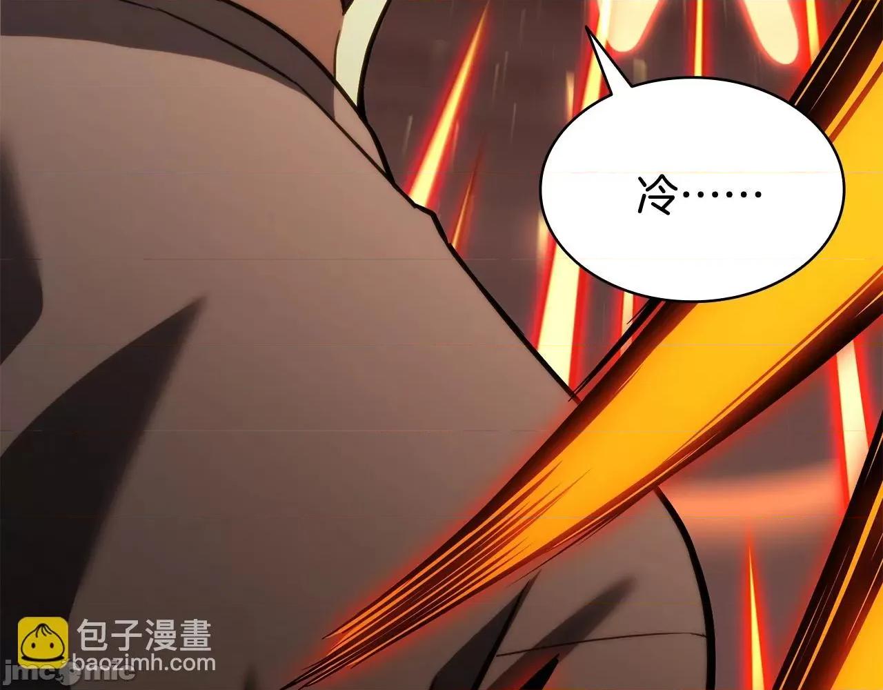 灾难级英雄归来 灾难级英雄归来036 第35话 天之桥.zip 第146页