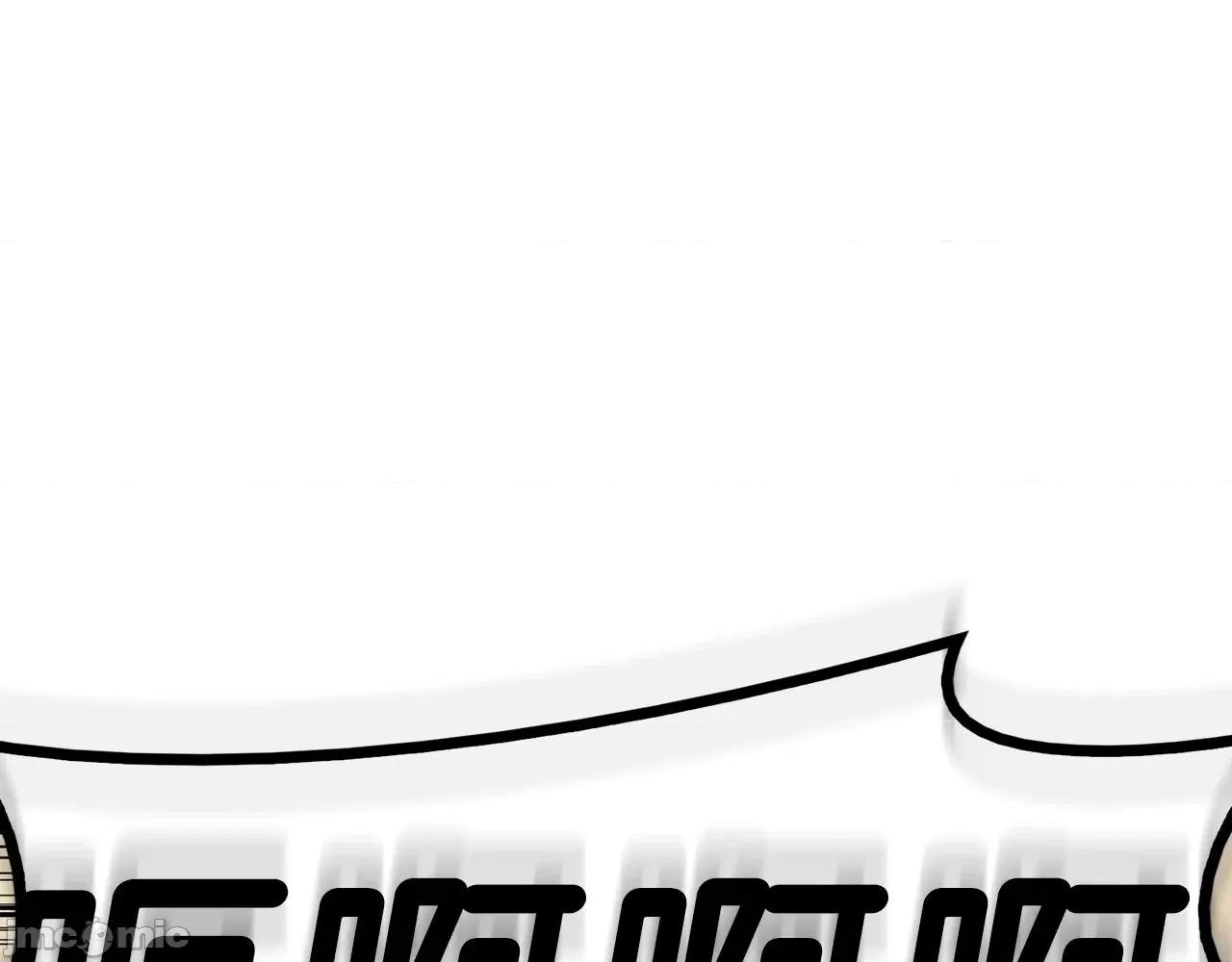 灾难级英雄归来 灾难级英雄归来036 第35话 天之桥.zip 第287页