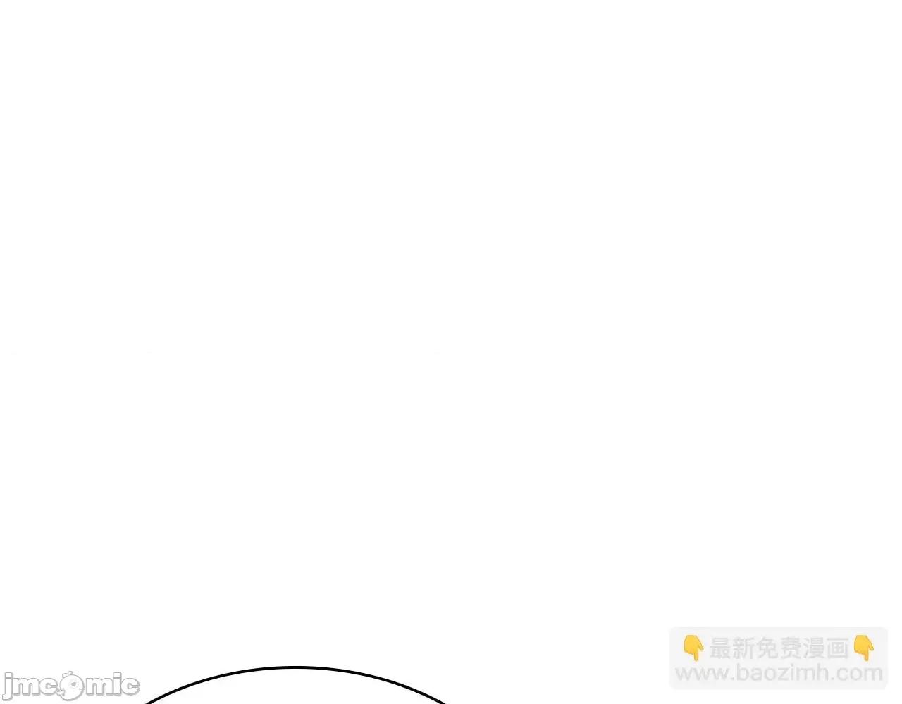 灾难级英雄归来 灾难级英雄归来037 第36话 千之爪.zip 第150页