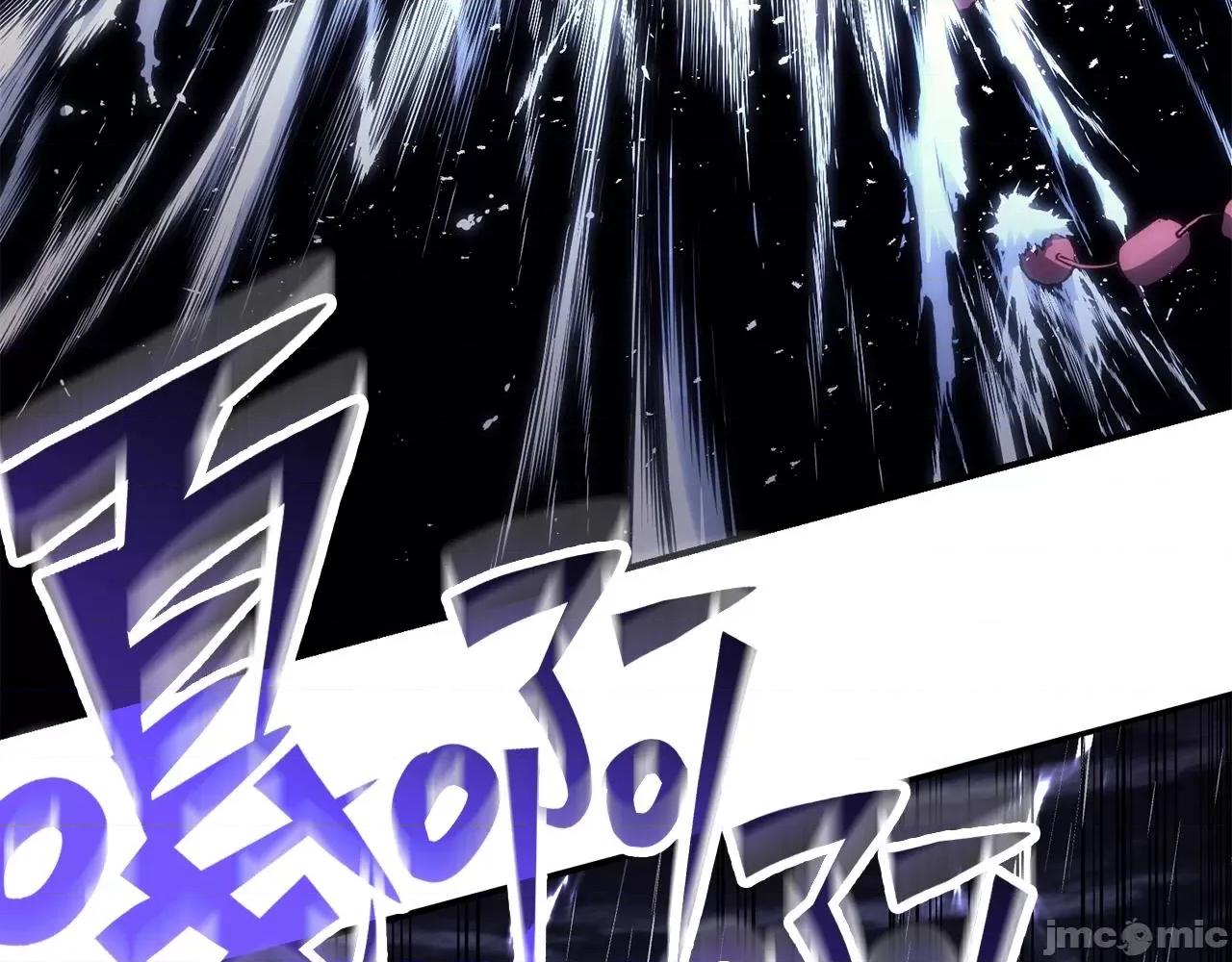 灾难级英雄归来 灾难级英雄归来037 第36话 千之爪.zip 第227页