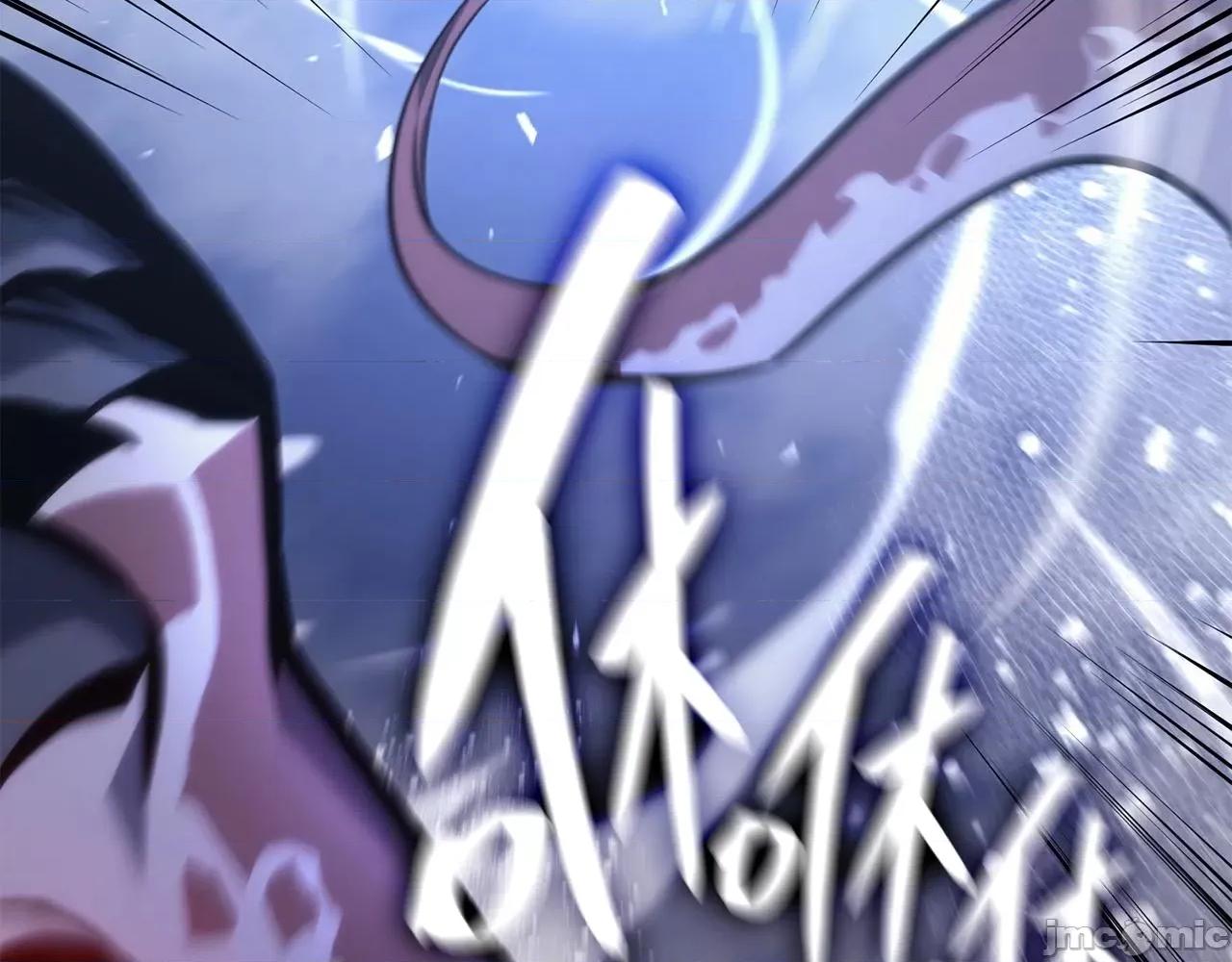 灾难级英雄归来 灾难级英雄归来037 第36话 千之爪.zip 第249页