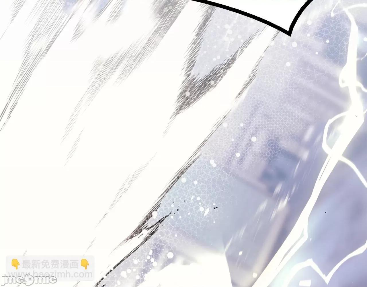 灾难级英雄归来 灾难级英雄归来038 第37话 一击.zip 第72页